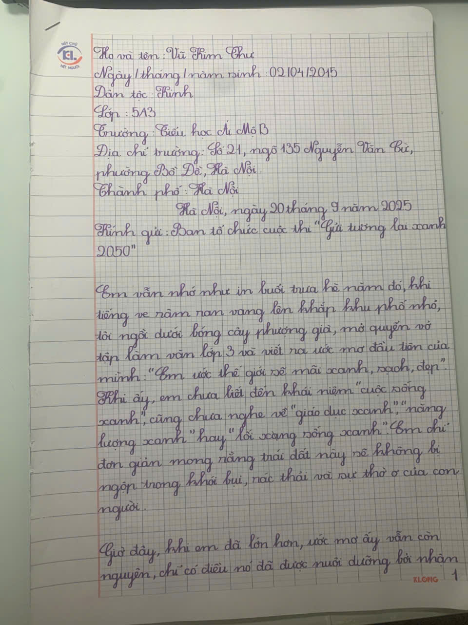 Vũ Kim Thư