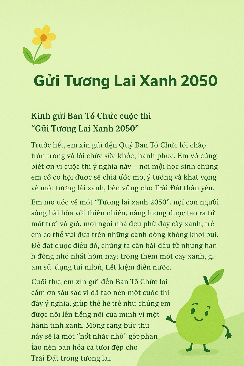 Đỗ Quốc Khánh