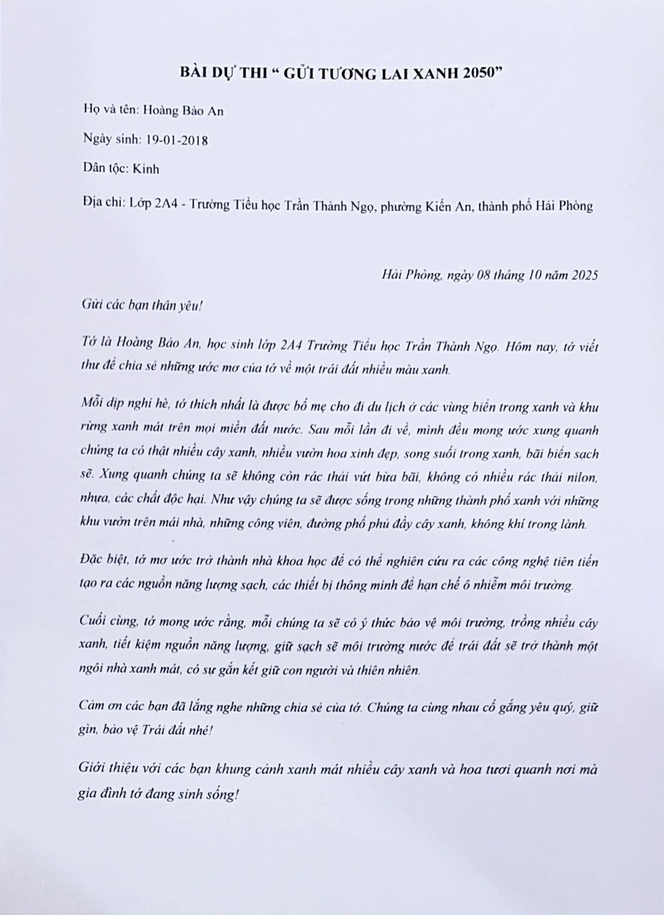 Hoàng Bảo An