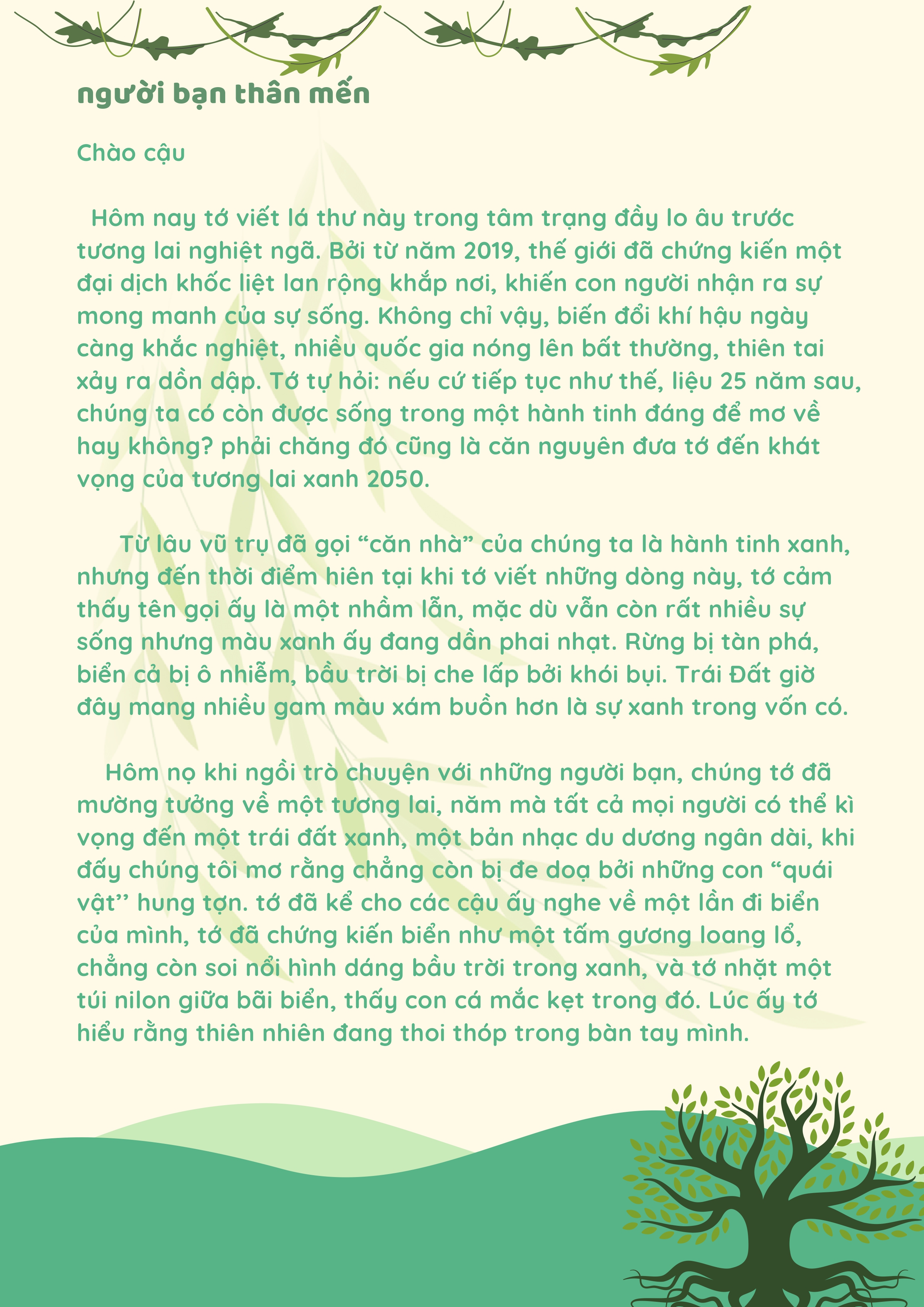 Lâm Thị Kiều Tiên