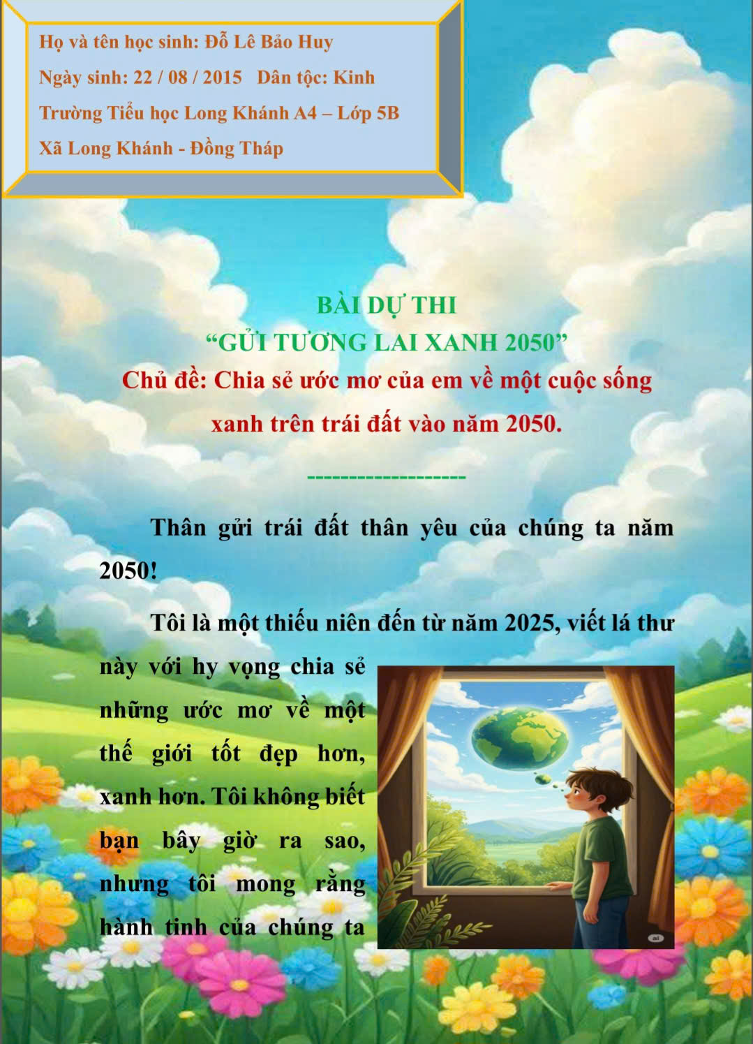 Đỗ Lê Bảo Huy
