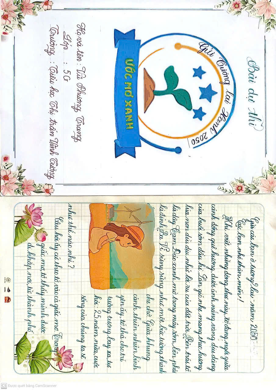 Vũ Phương Trang