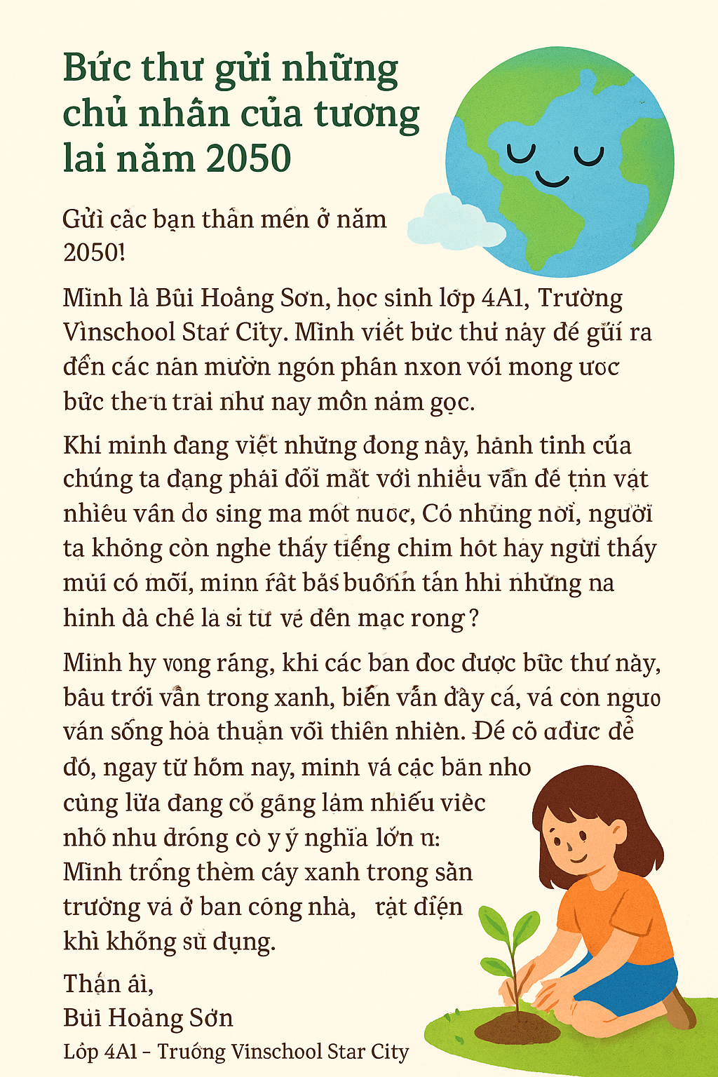 Bùi Hoàng Sơn