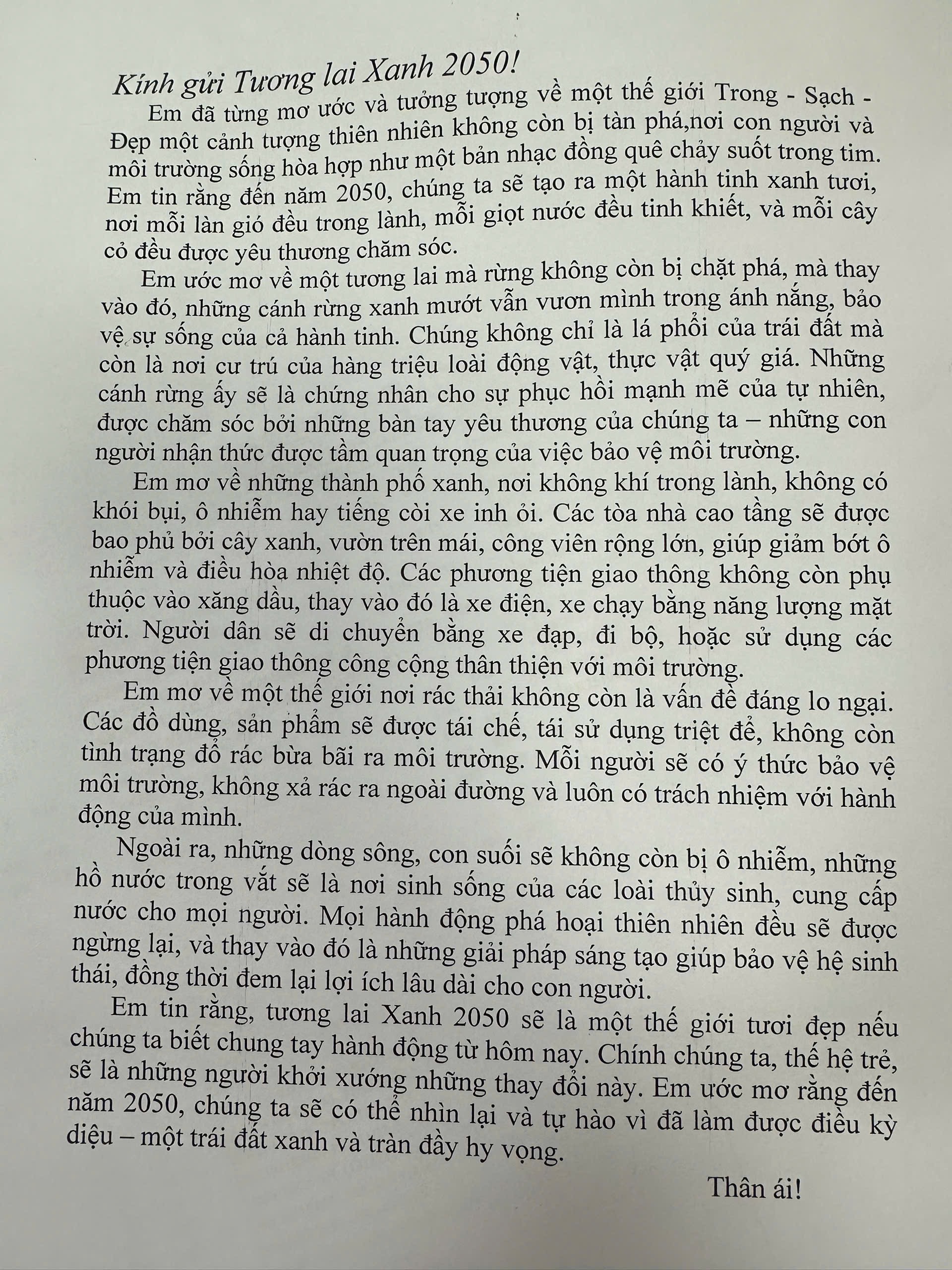 Nguyễn Thiện Đức