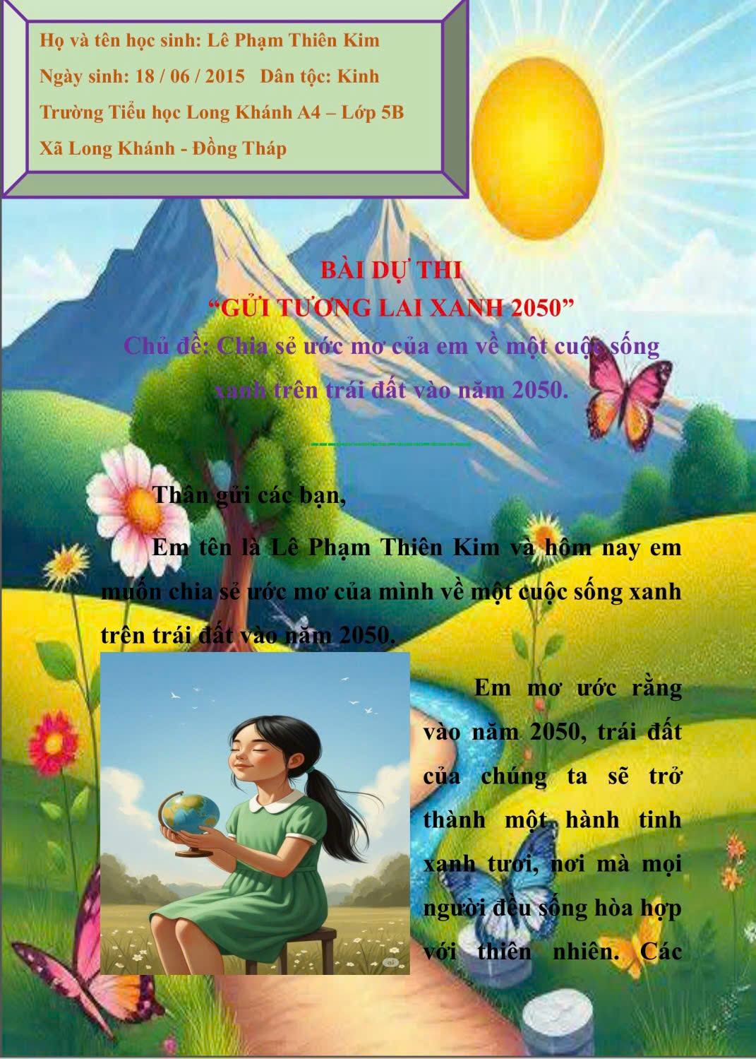 Lê Phạm Thiên Kim