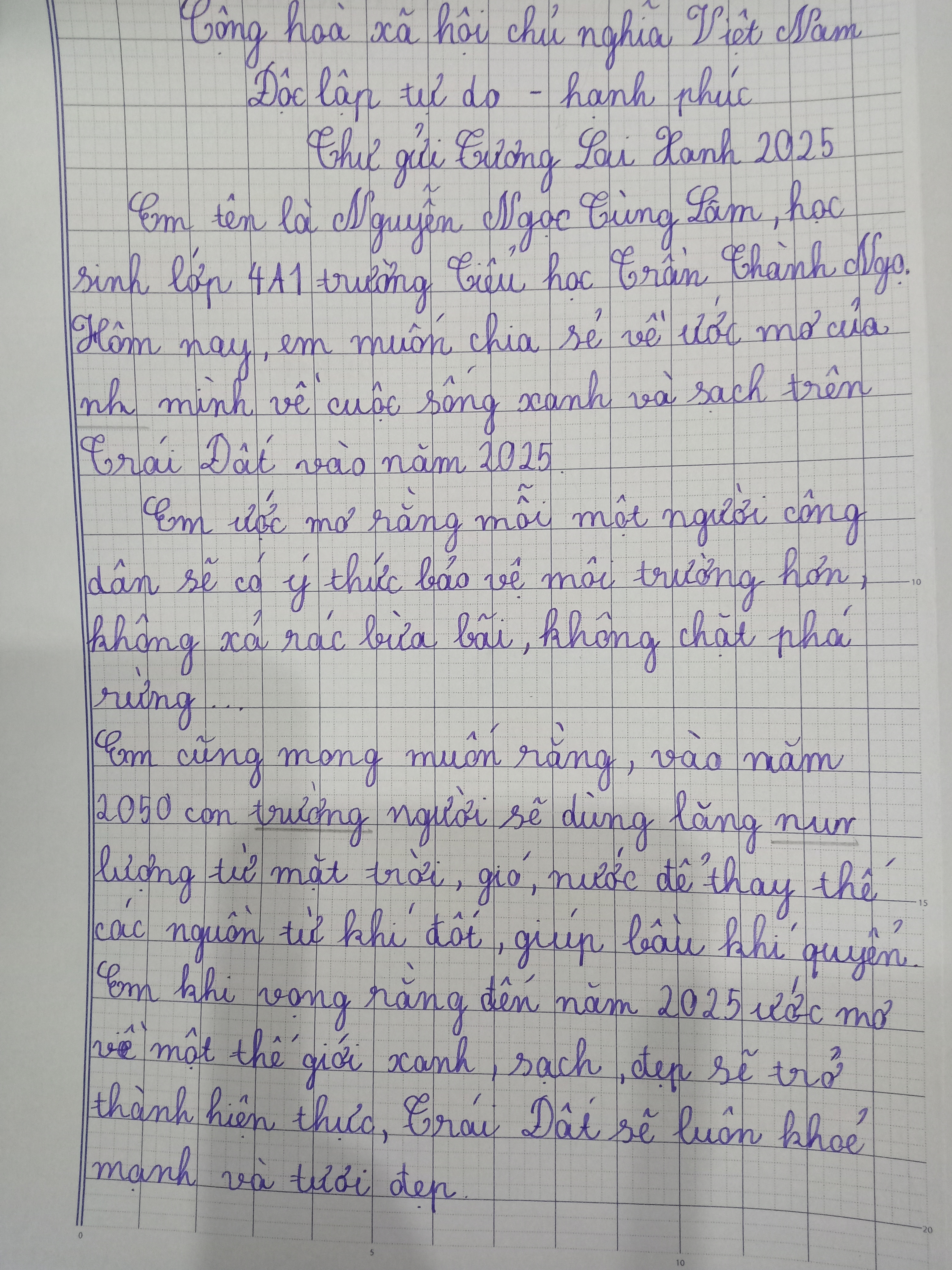Nguyễn Ngọc Tùng Lâm