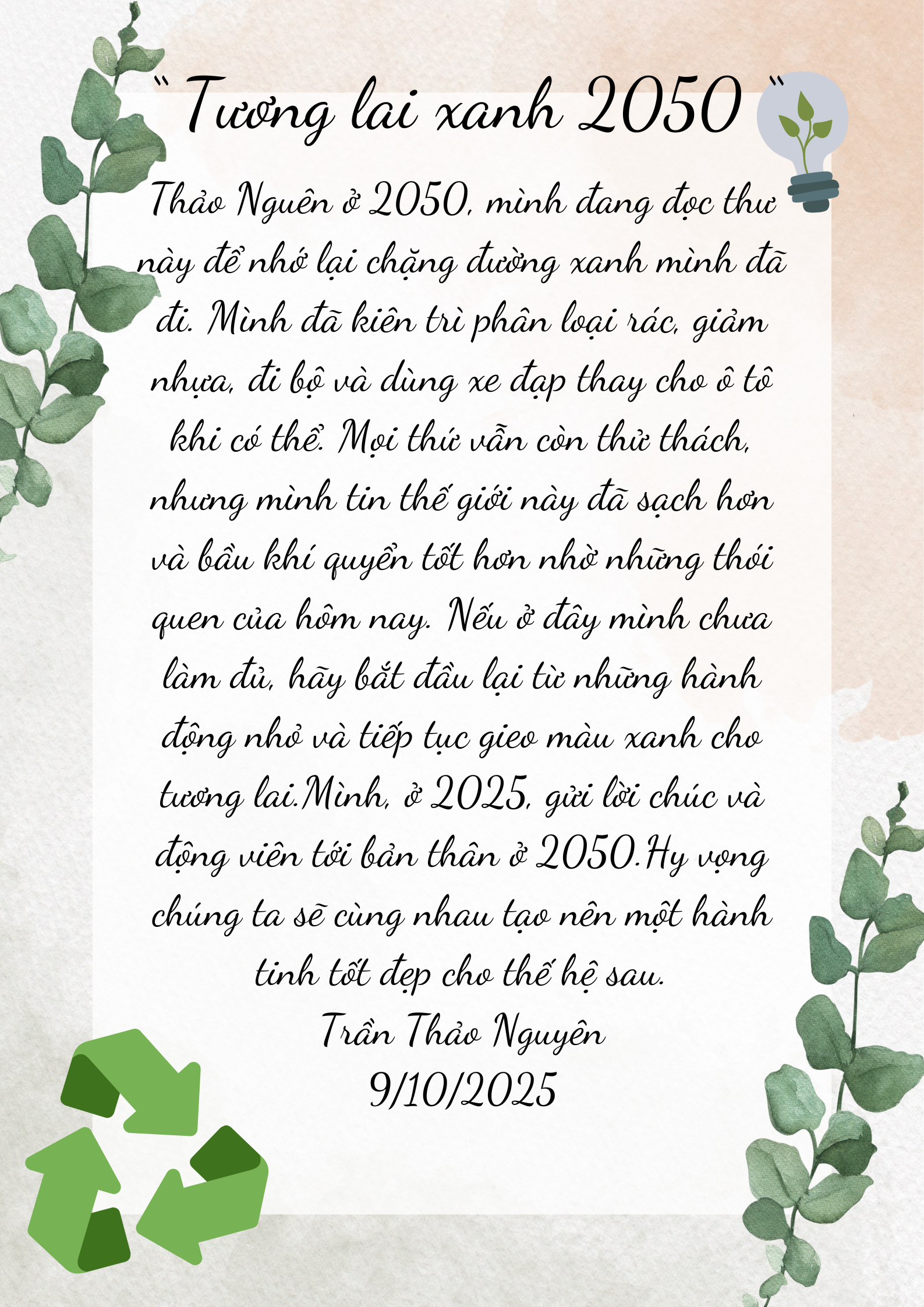 Trần Thảo Nguyên