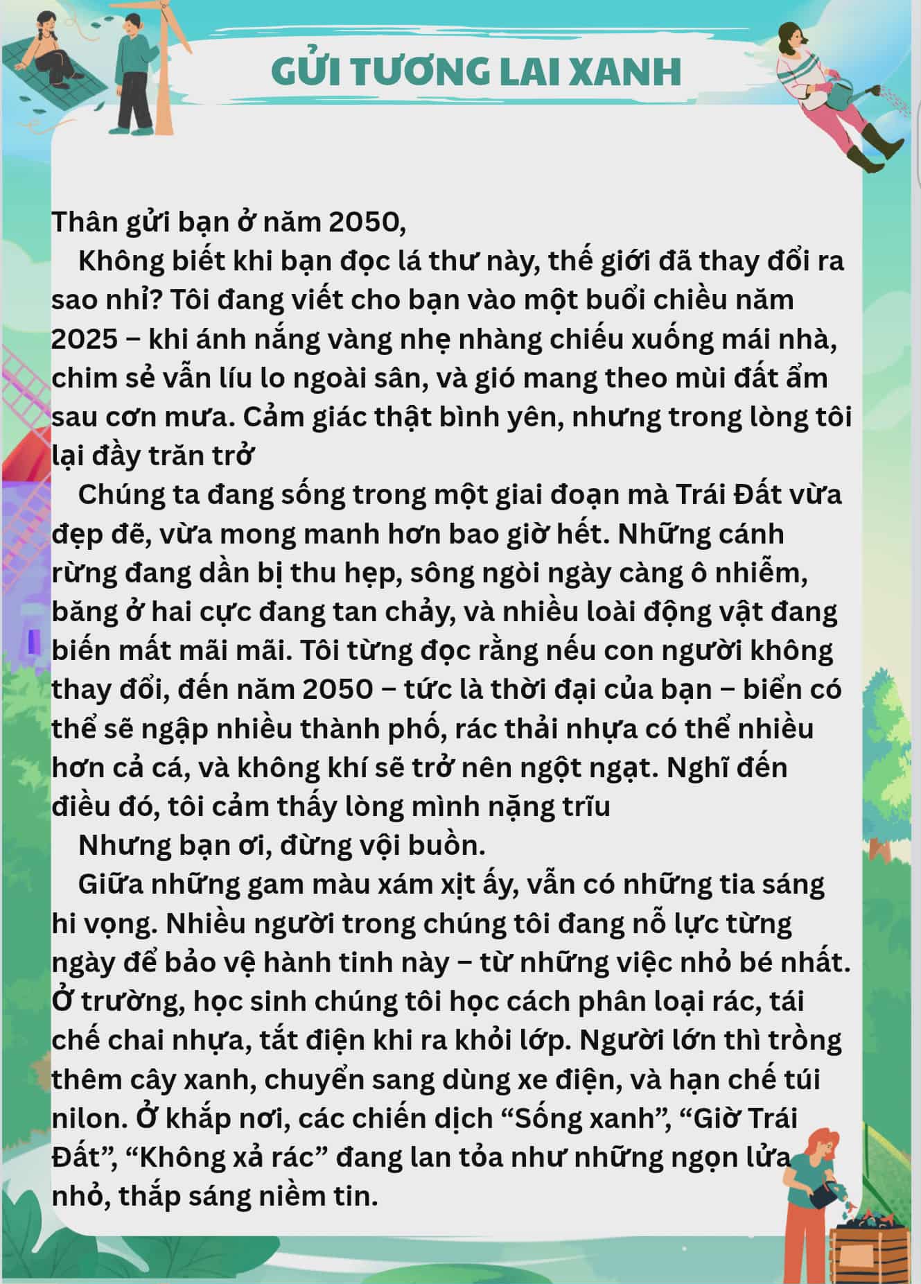 Lâm Trâm Anh
