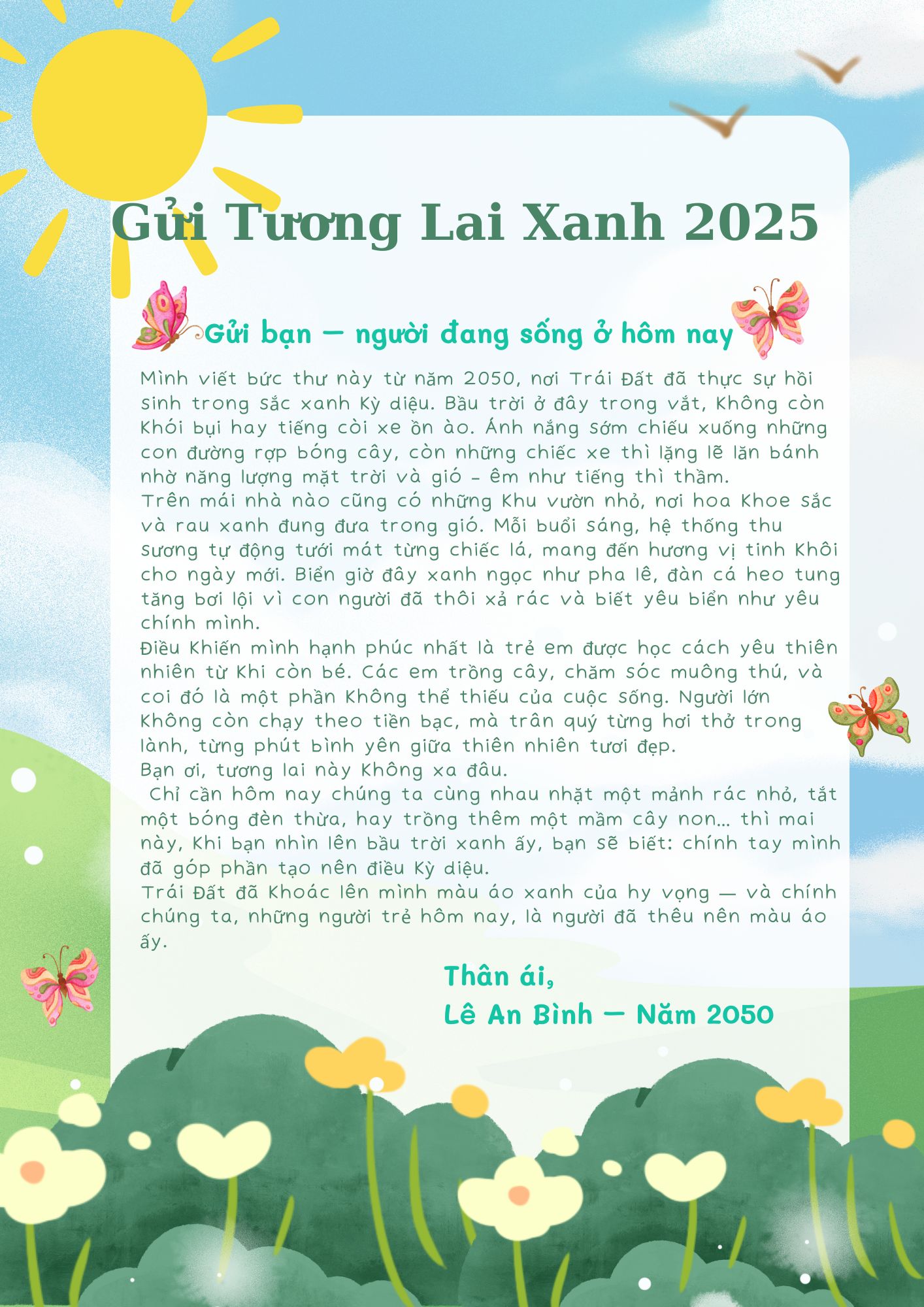 Lê An Bình