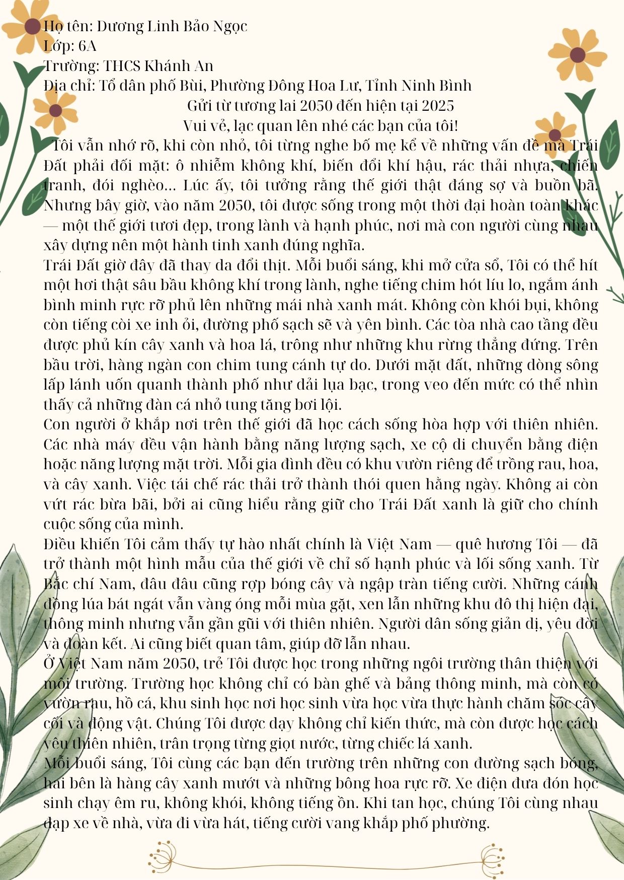 Dương Linh Bảo Ngọc