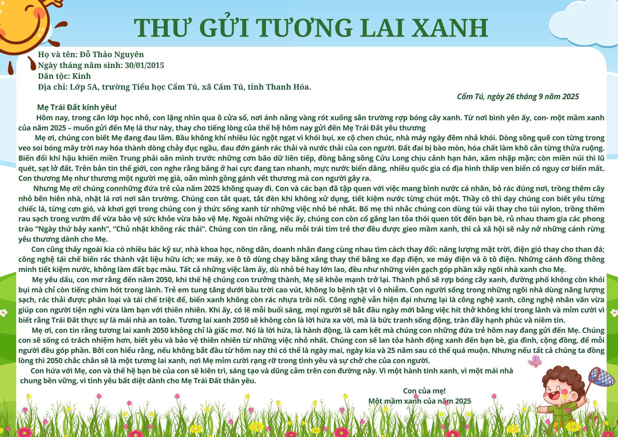 Đỗ Thảo Nguyên