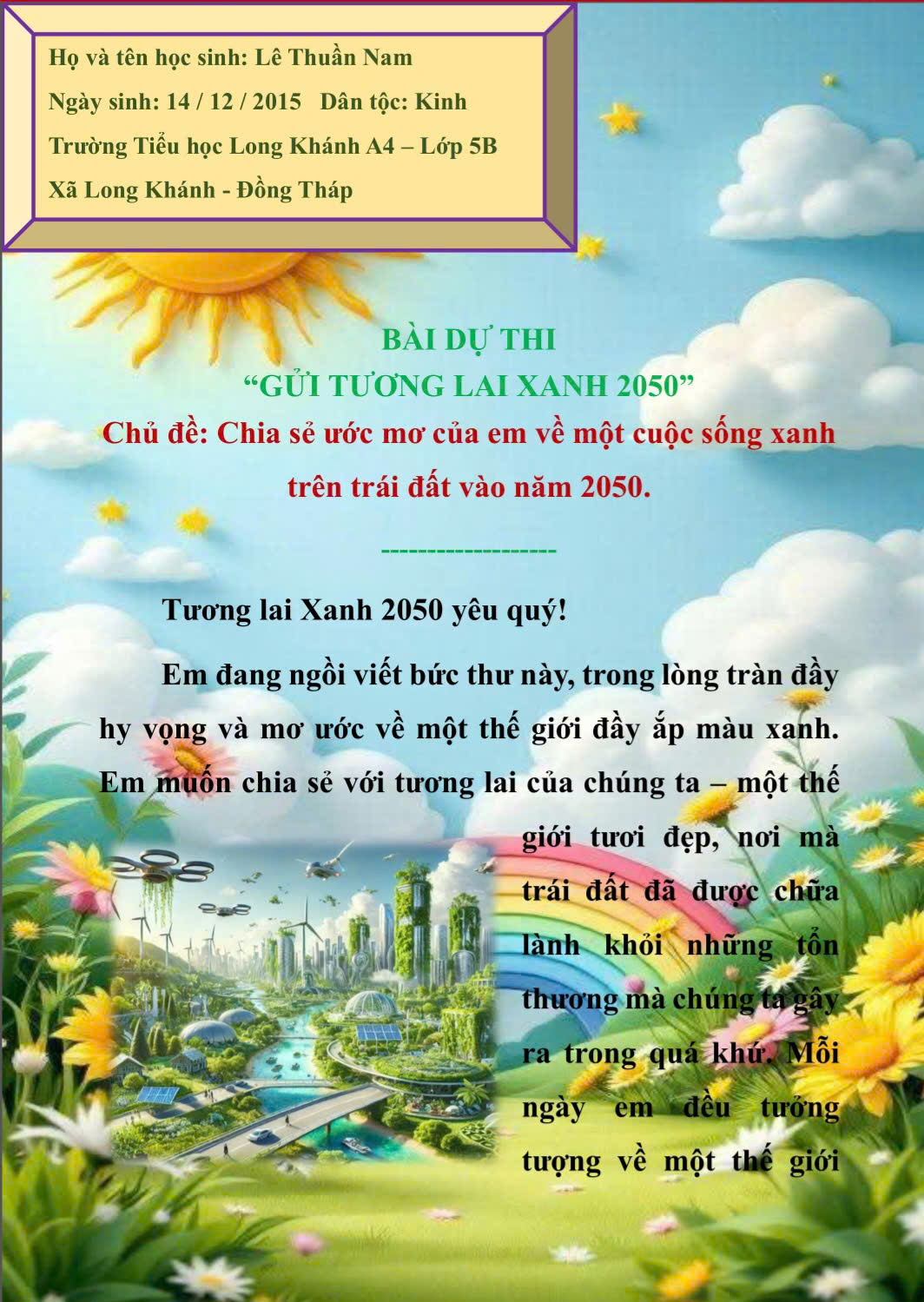 Lê Thuần Nam