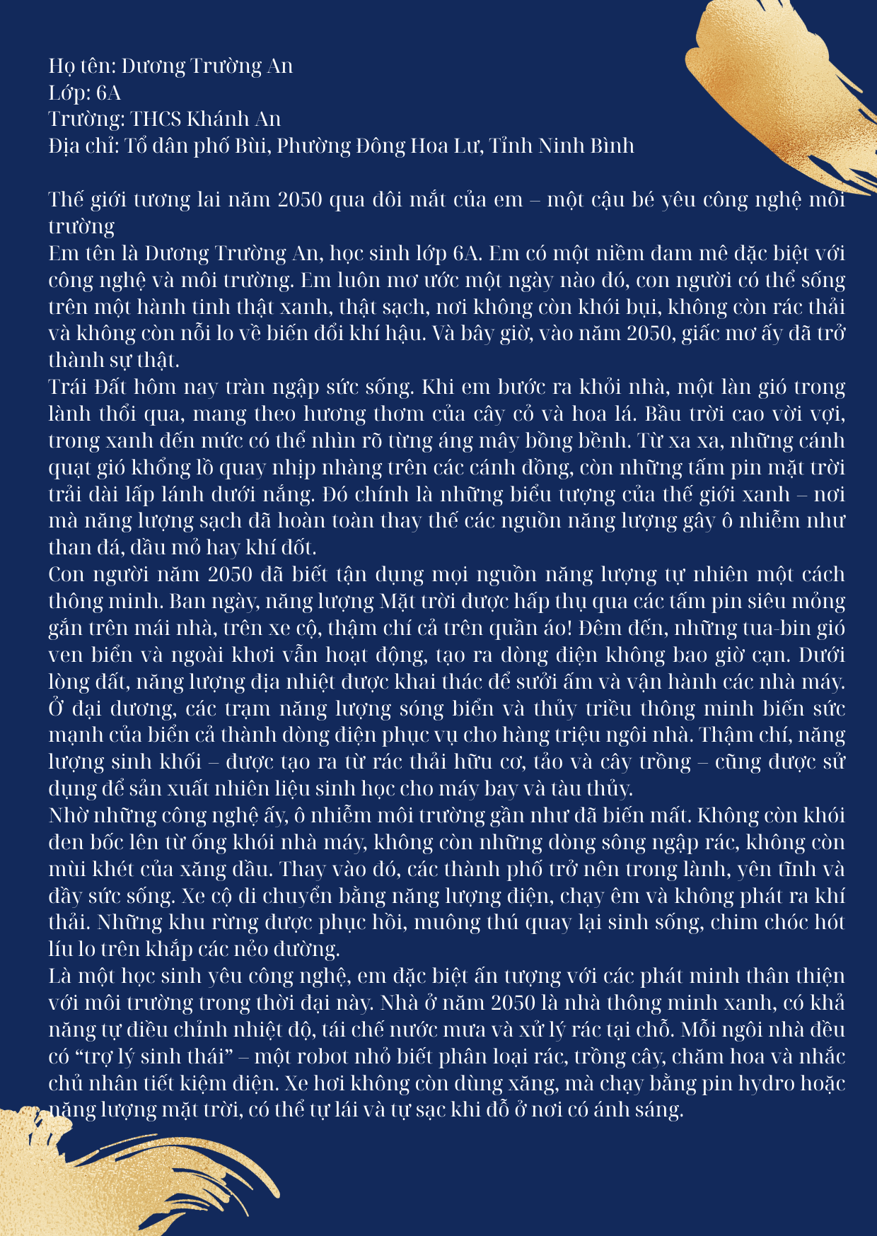 Dương Trường An