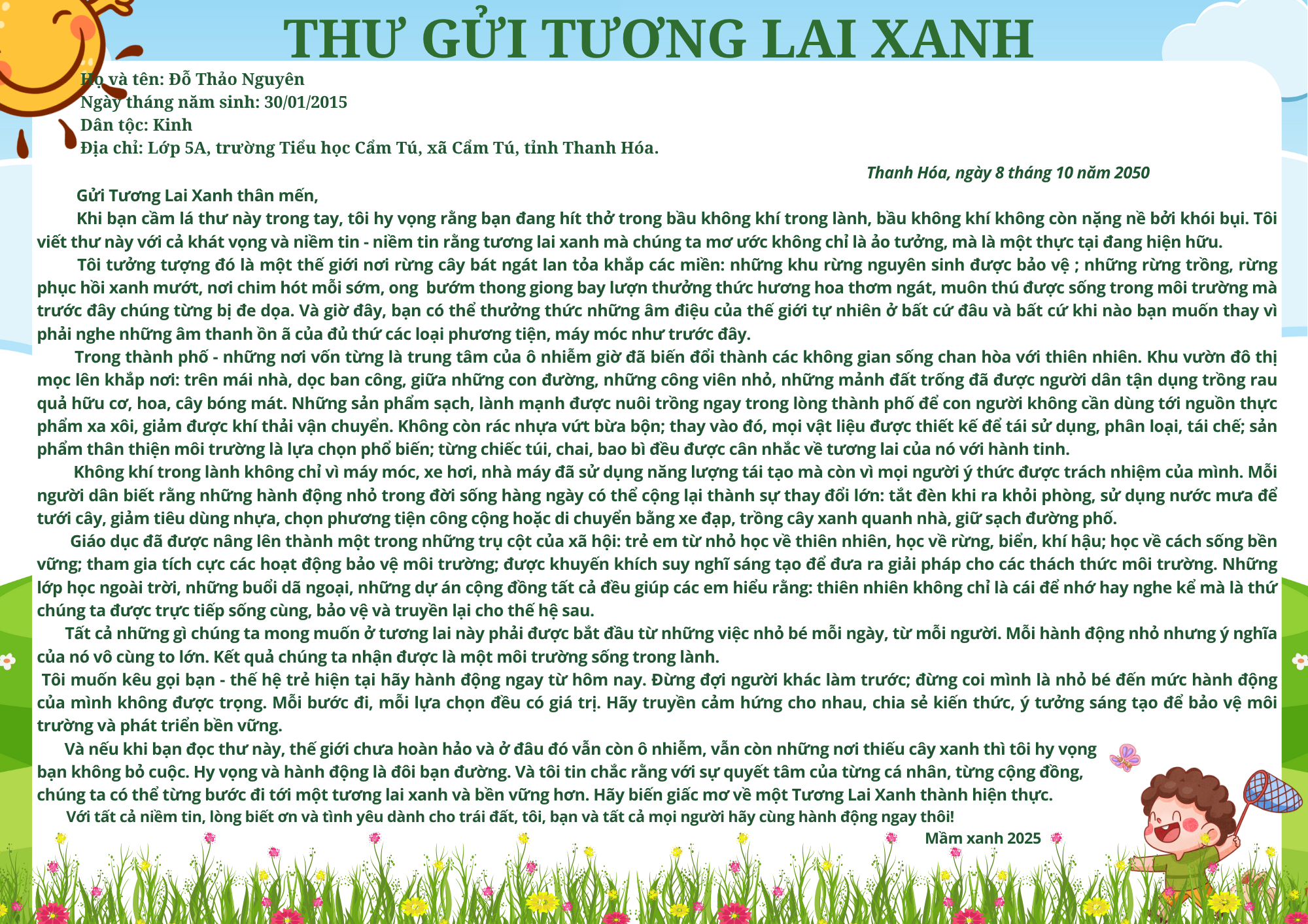 Đỗ Thảo Nguyên