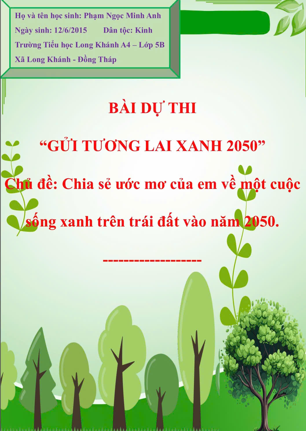 Phạm Ngọc Minh Anh