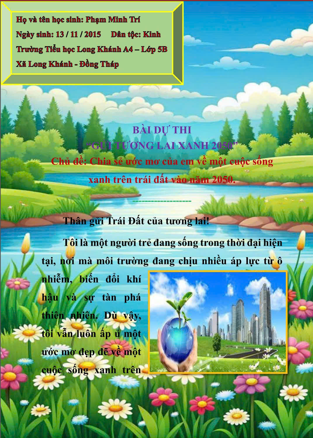 Phạm Minh Trí