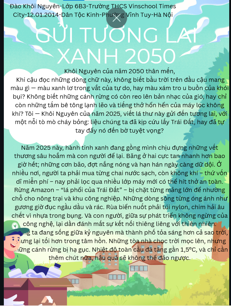 Đào Khôi Nguyên