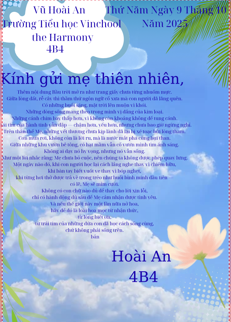 Vũ Hoài An