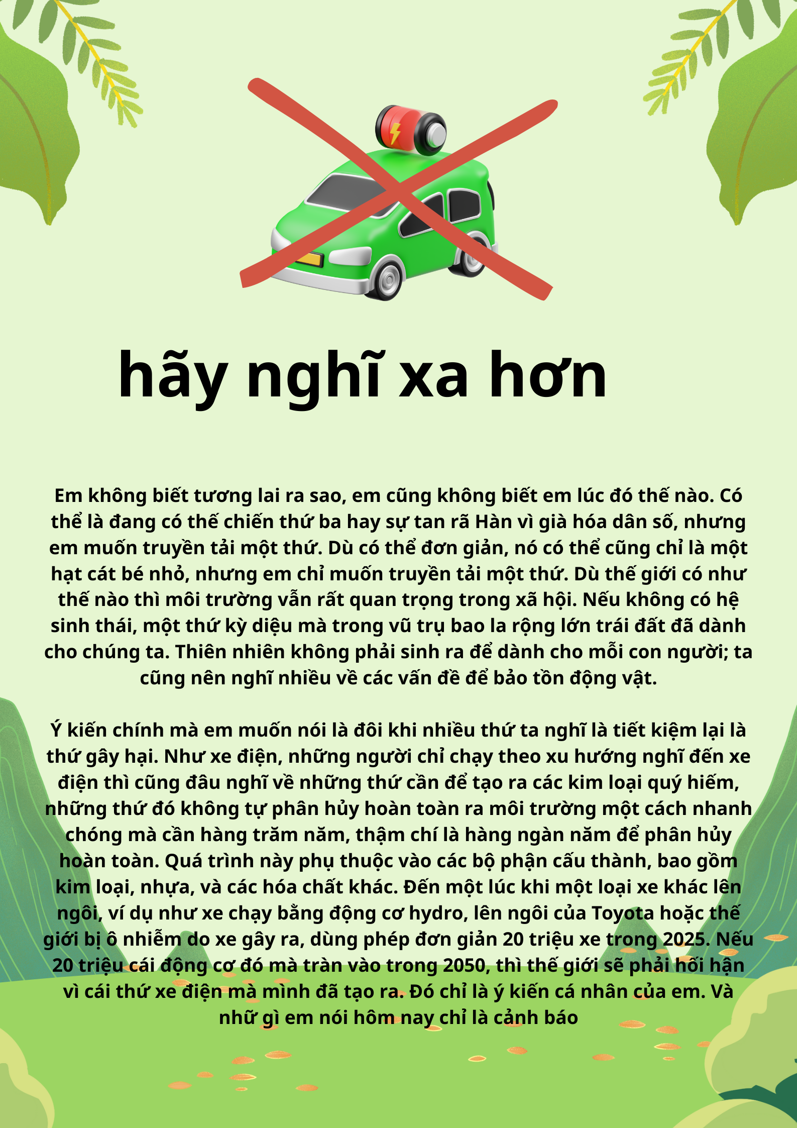 PHẠM ĐẠI LÂM