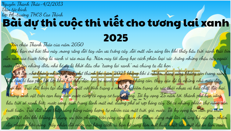 Nguyễn Thanh Thảo