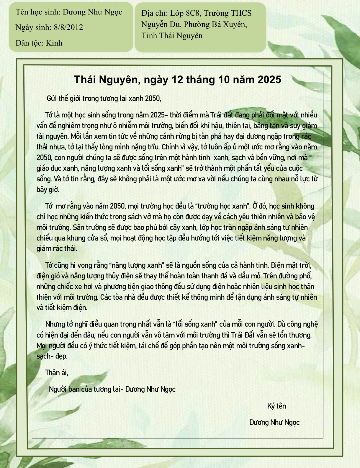 Dương Ngọc