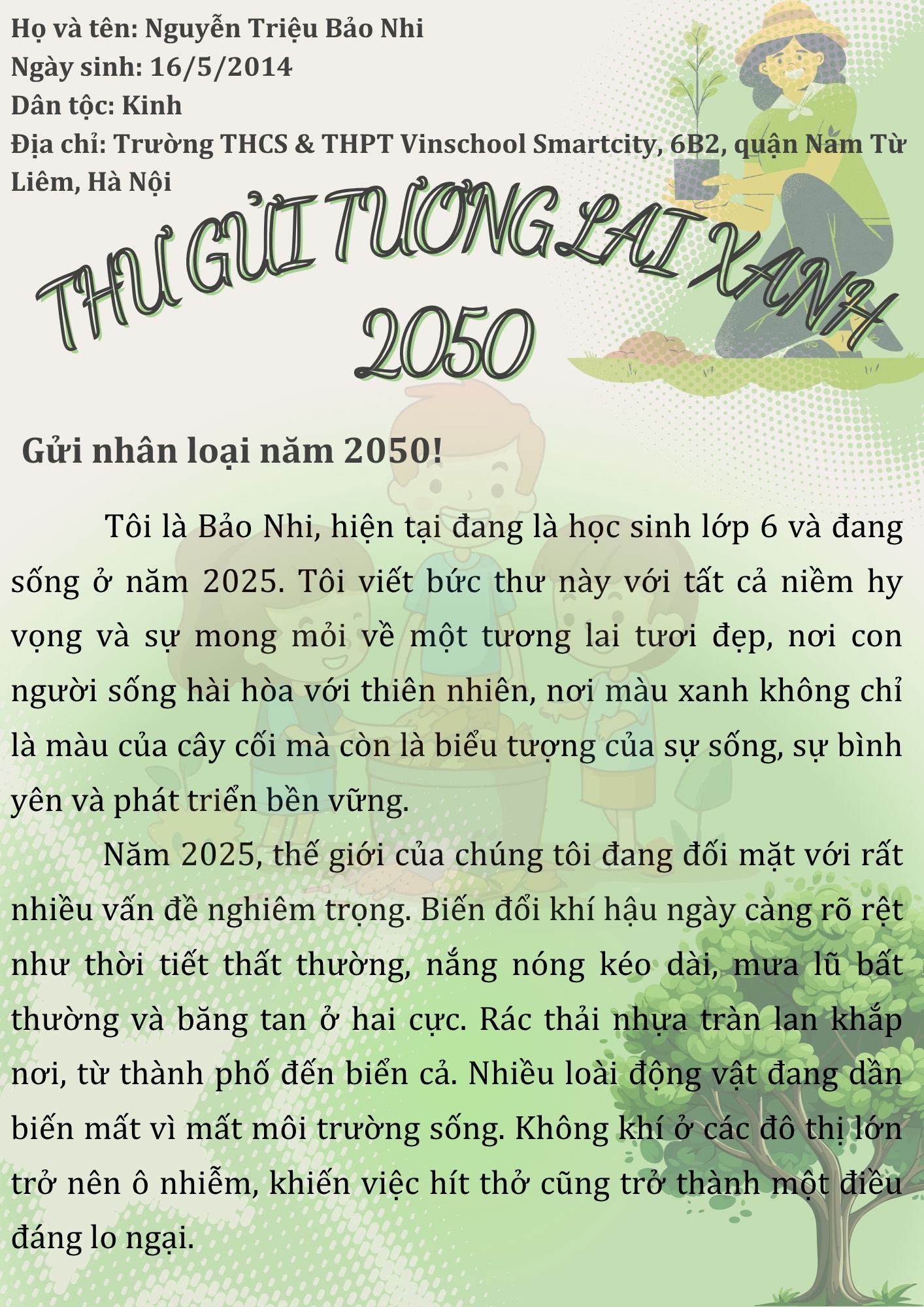 Nguyễn Triệu Bảo Nhi