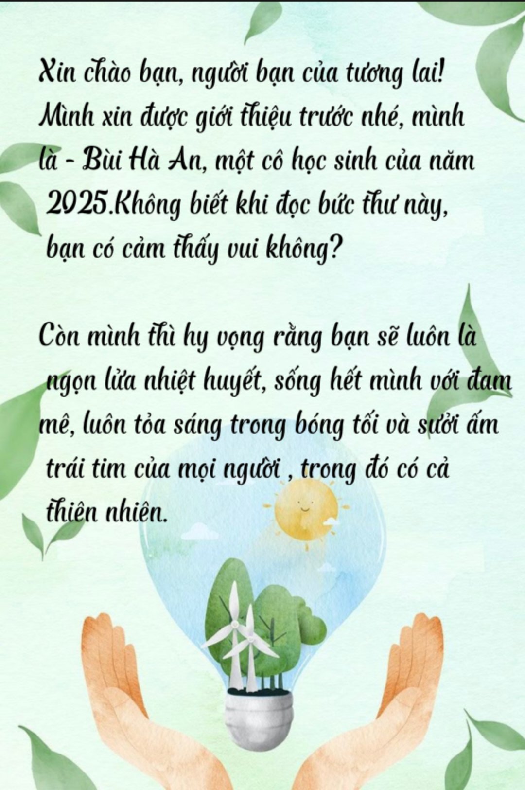 Bùi Hà An