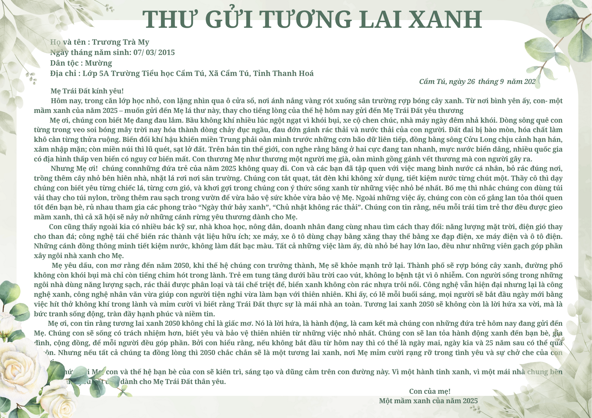 Trương Trà My