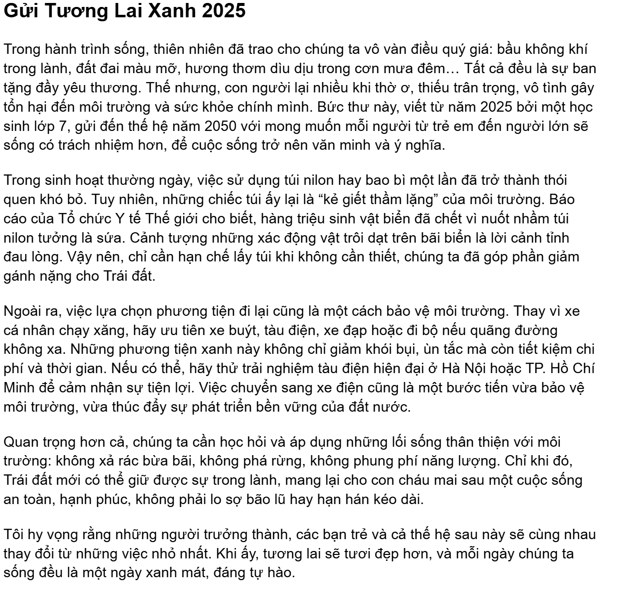 Vũ Hoàng Nam