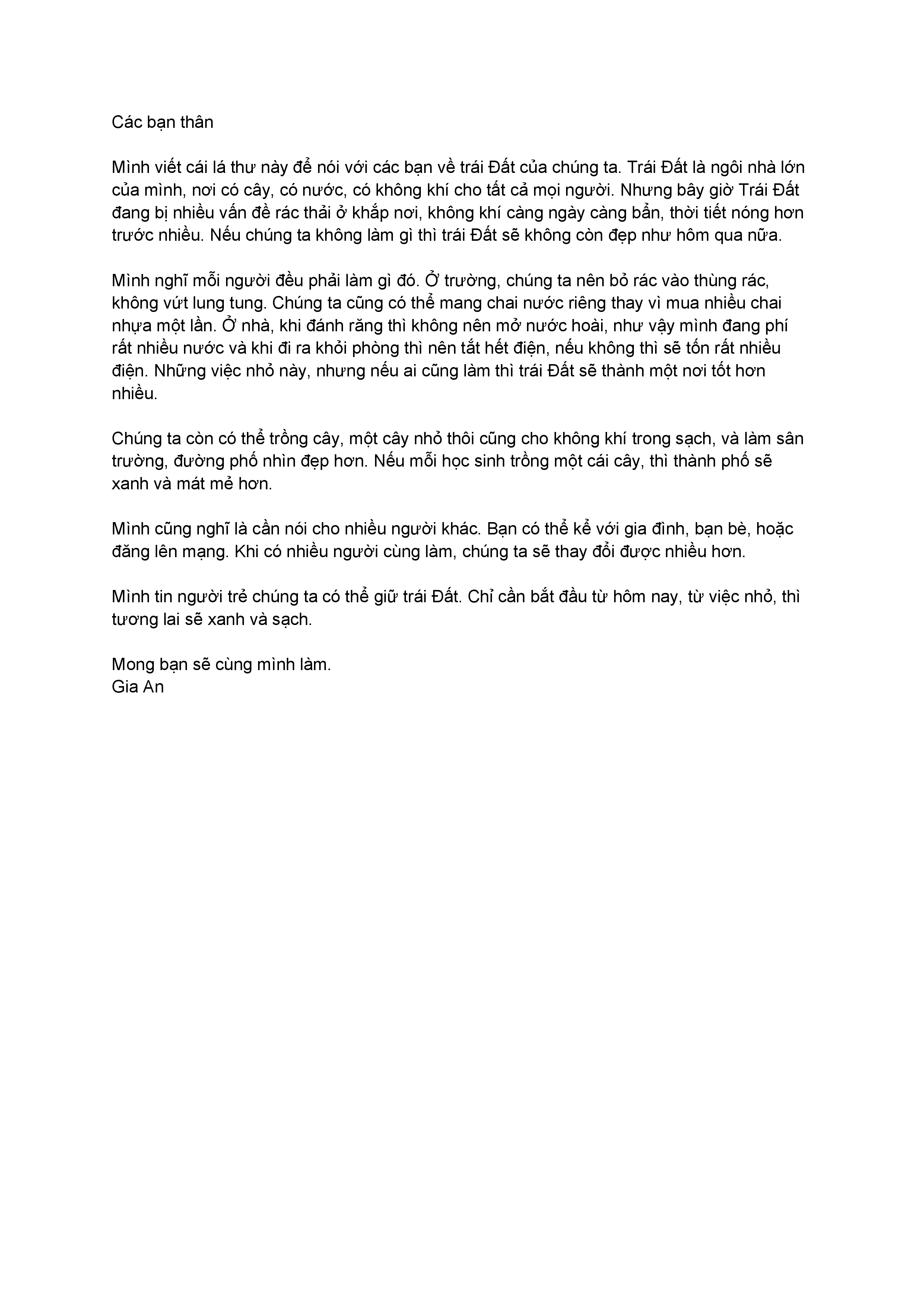 Bùi Gia An