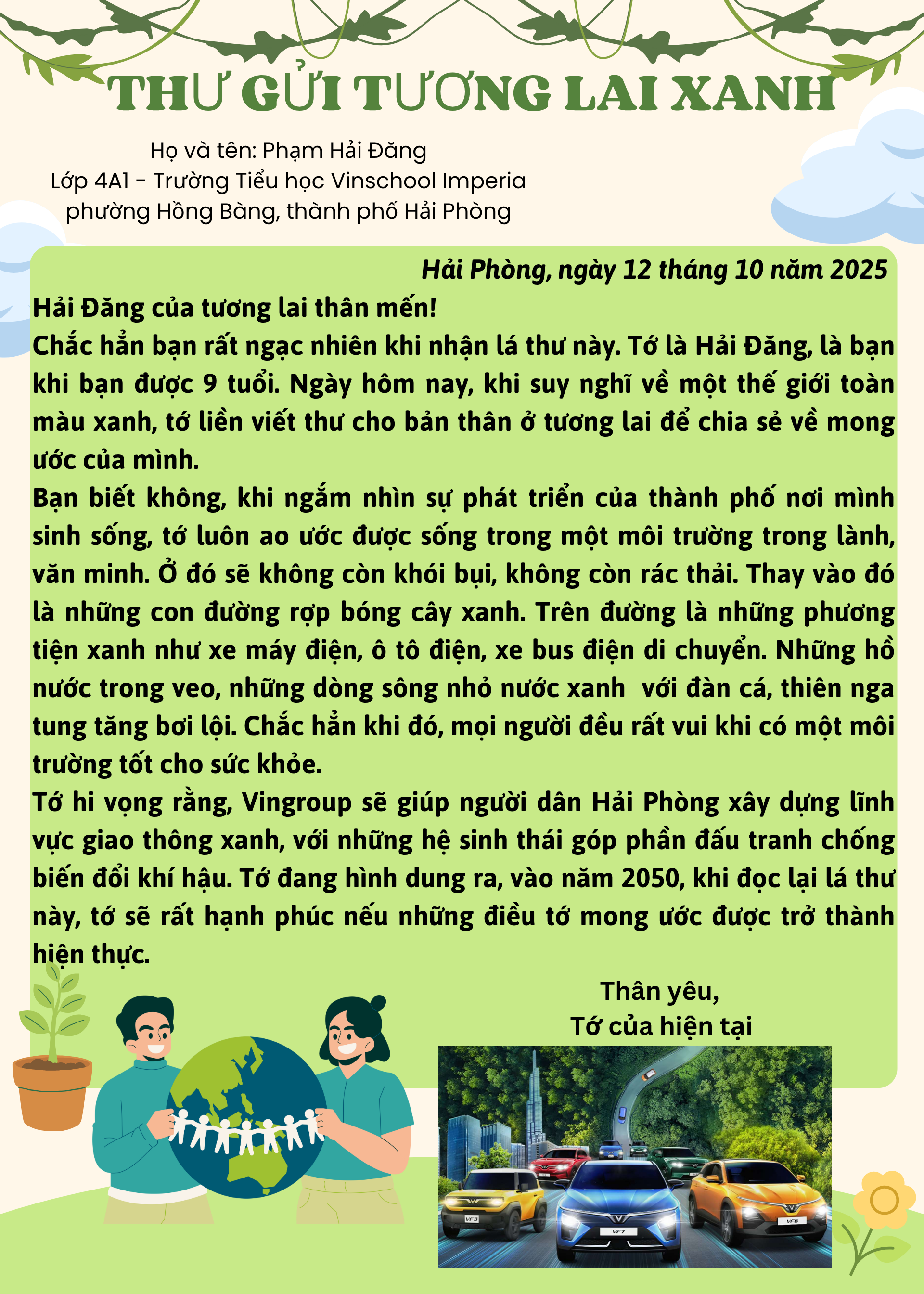 Phạm Hải Đăng