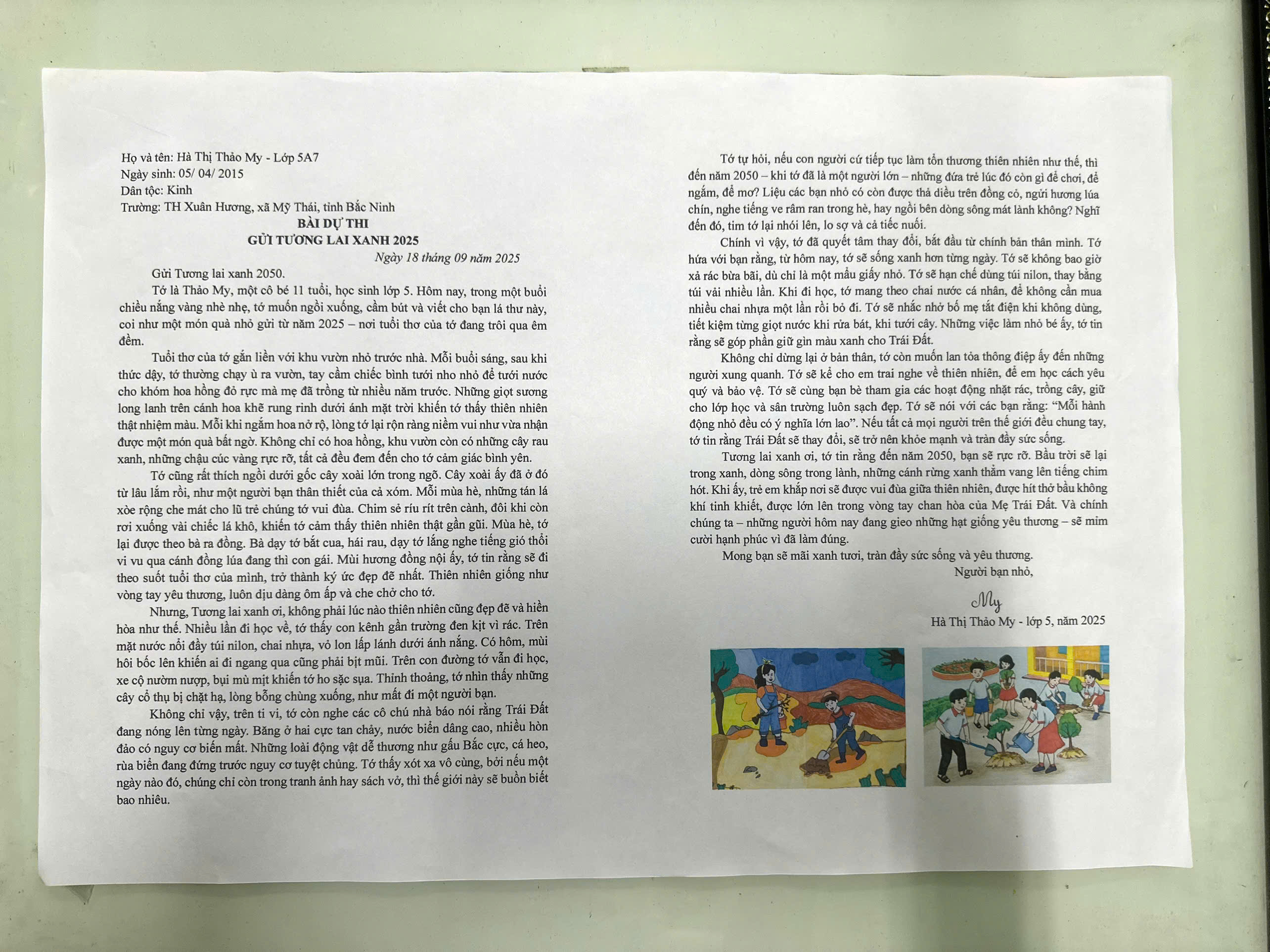 Hà Thị Thảo My
