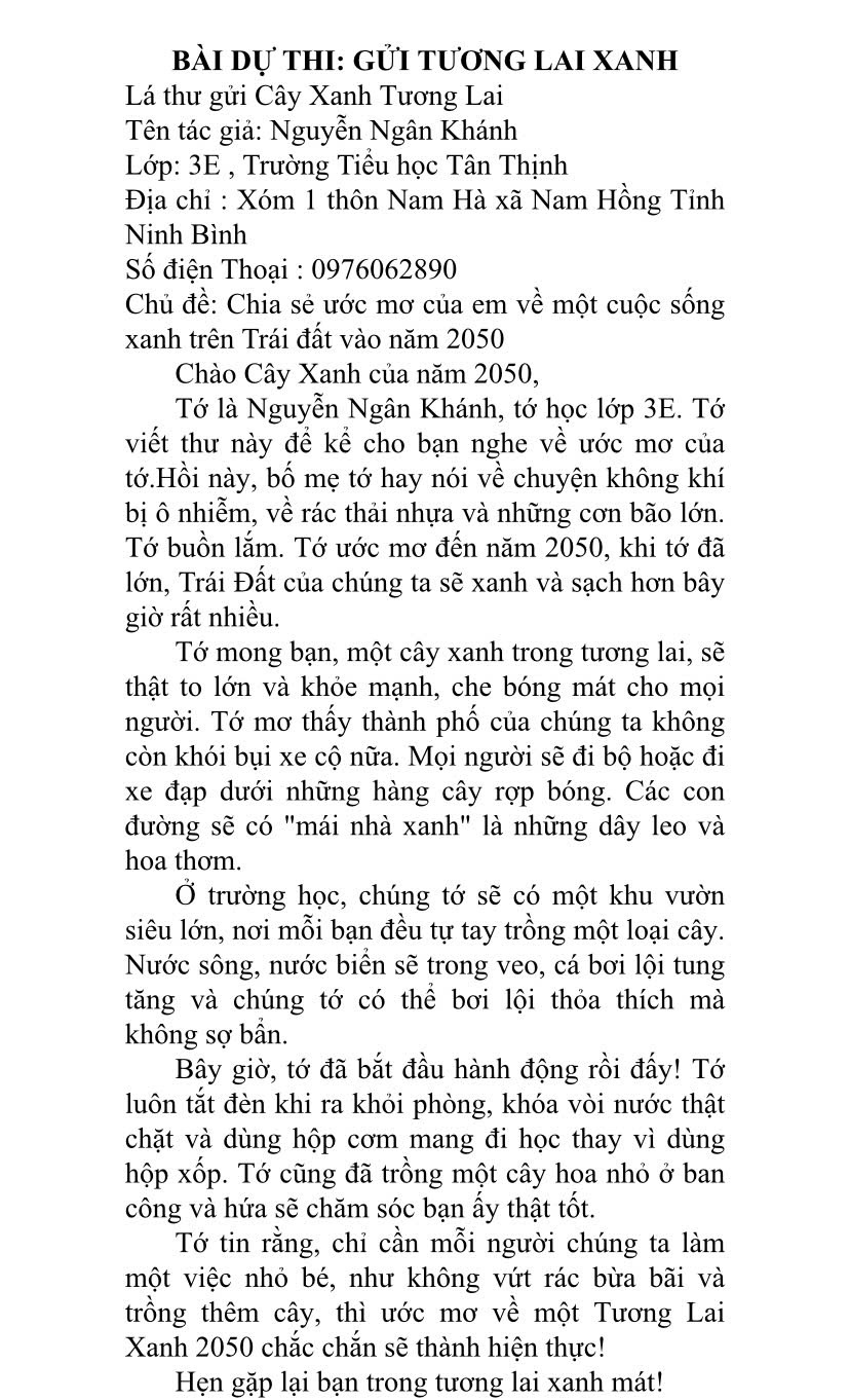 Nguyễn Ngân Khánh