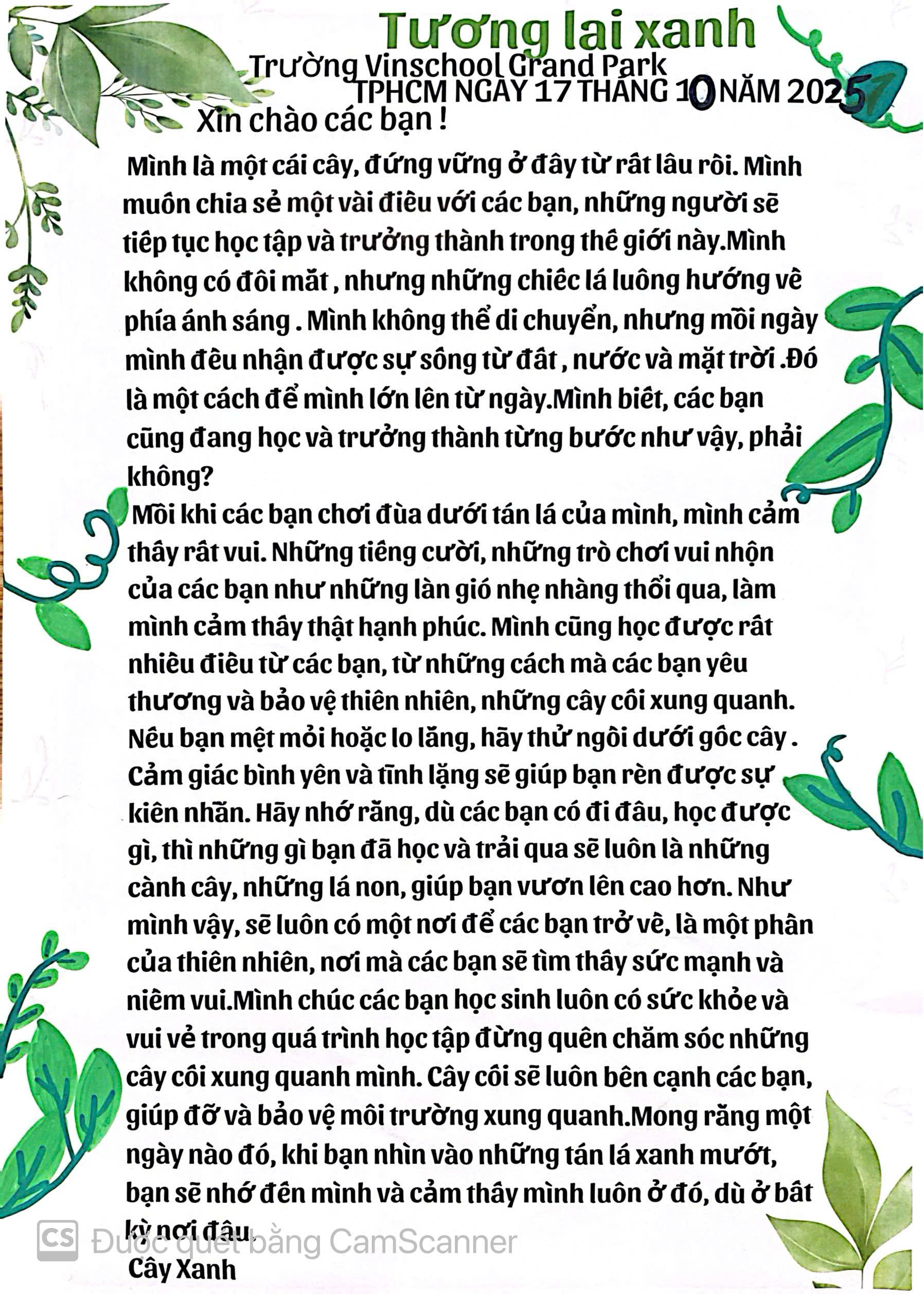 Vũ Hoàng Mai