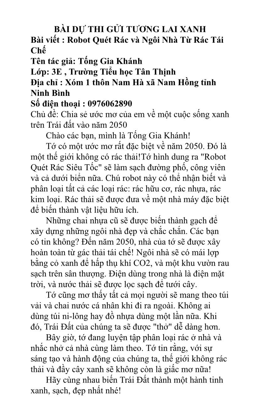 Tống Gia Khánh