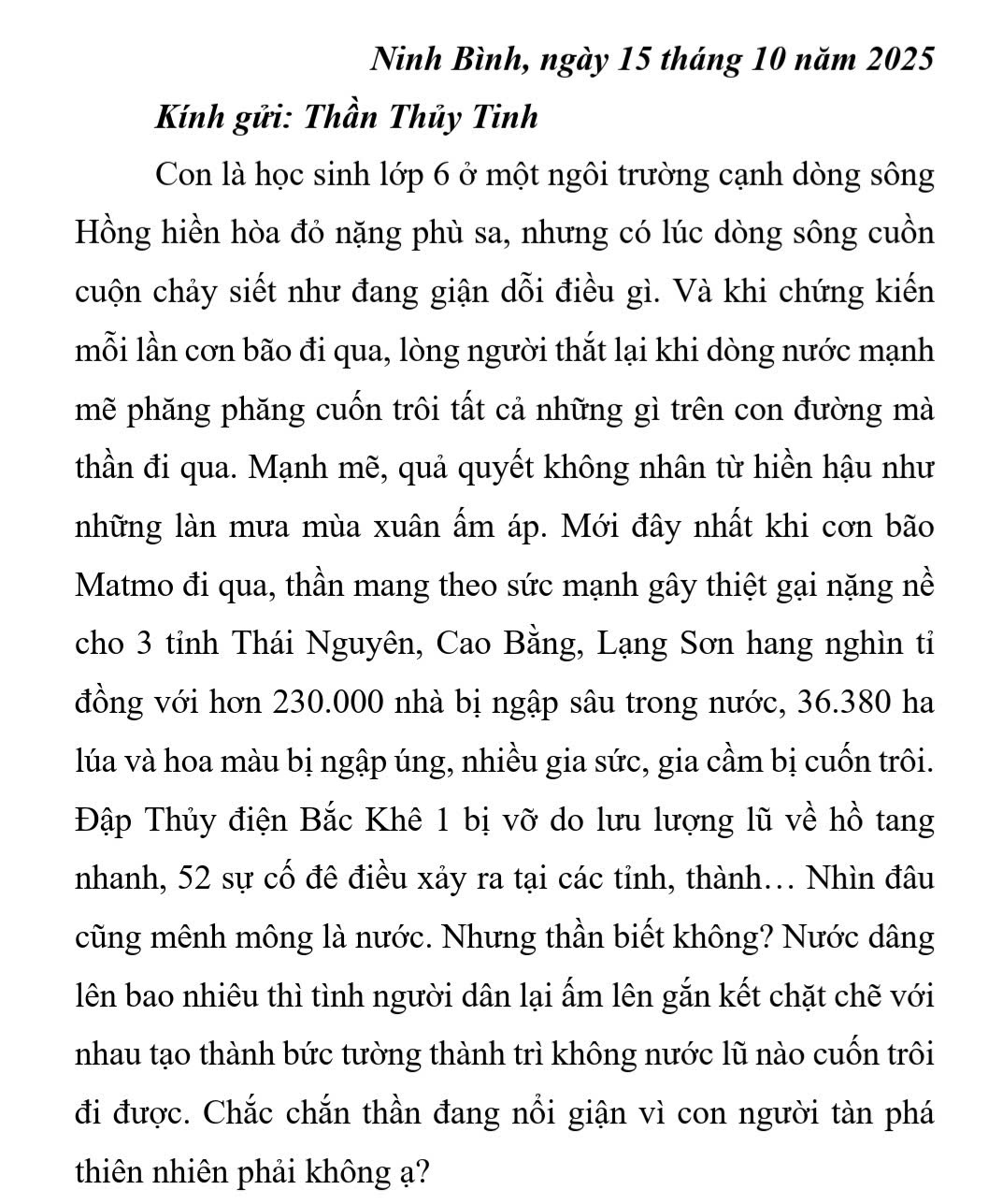 Nguyễn Đức Thiện