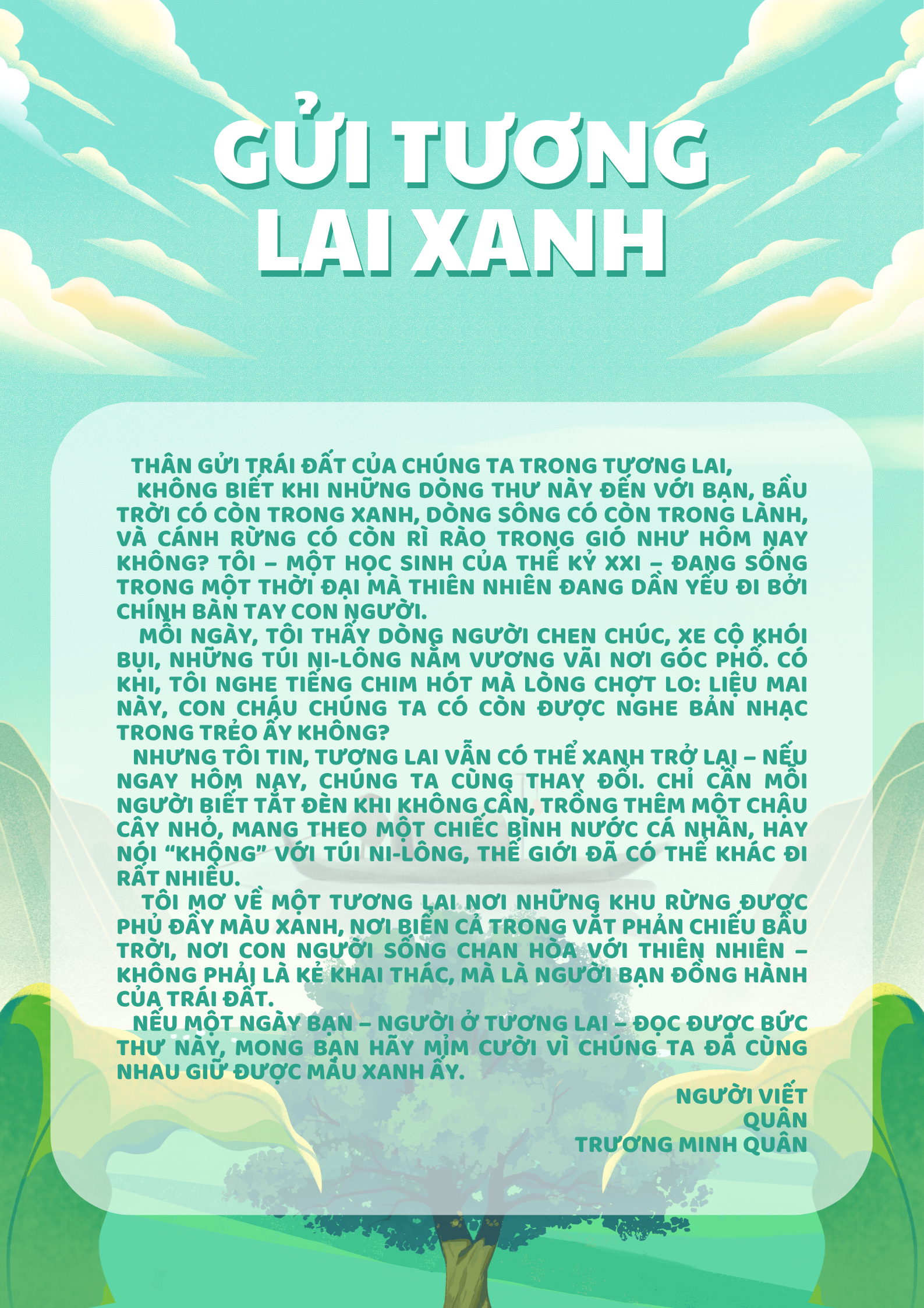 Trương Minh Quân