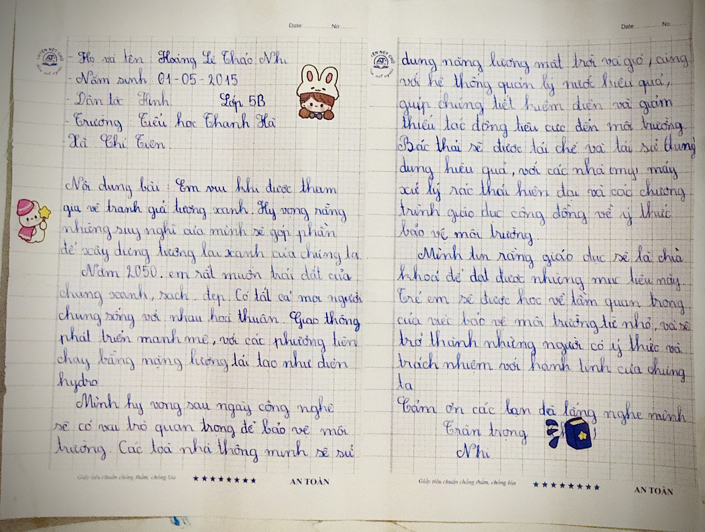 Hoàng Lê Thảo Nhi
