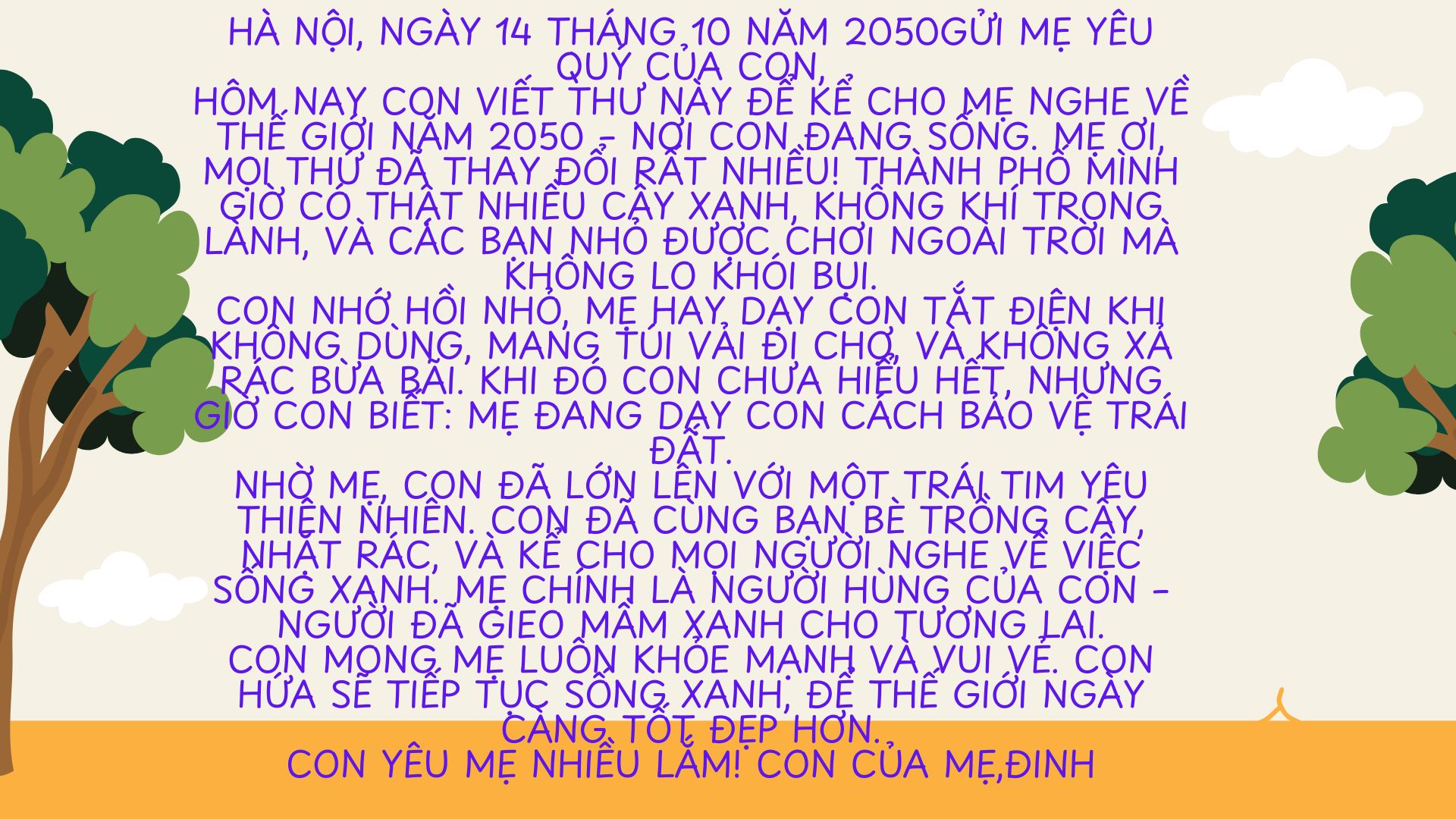 Đinh Chí Vinh
