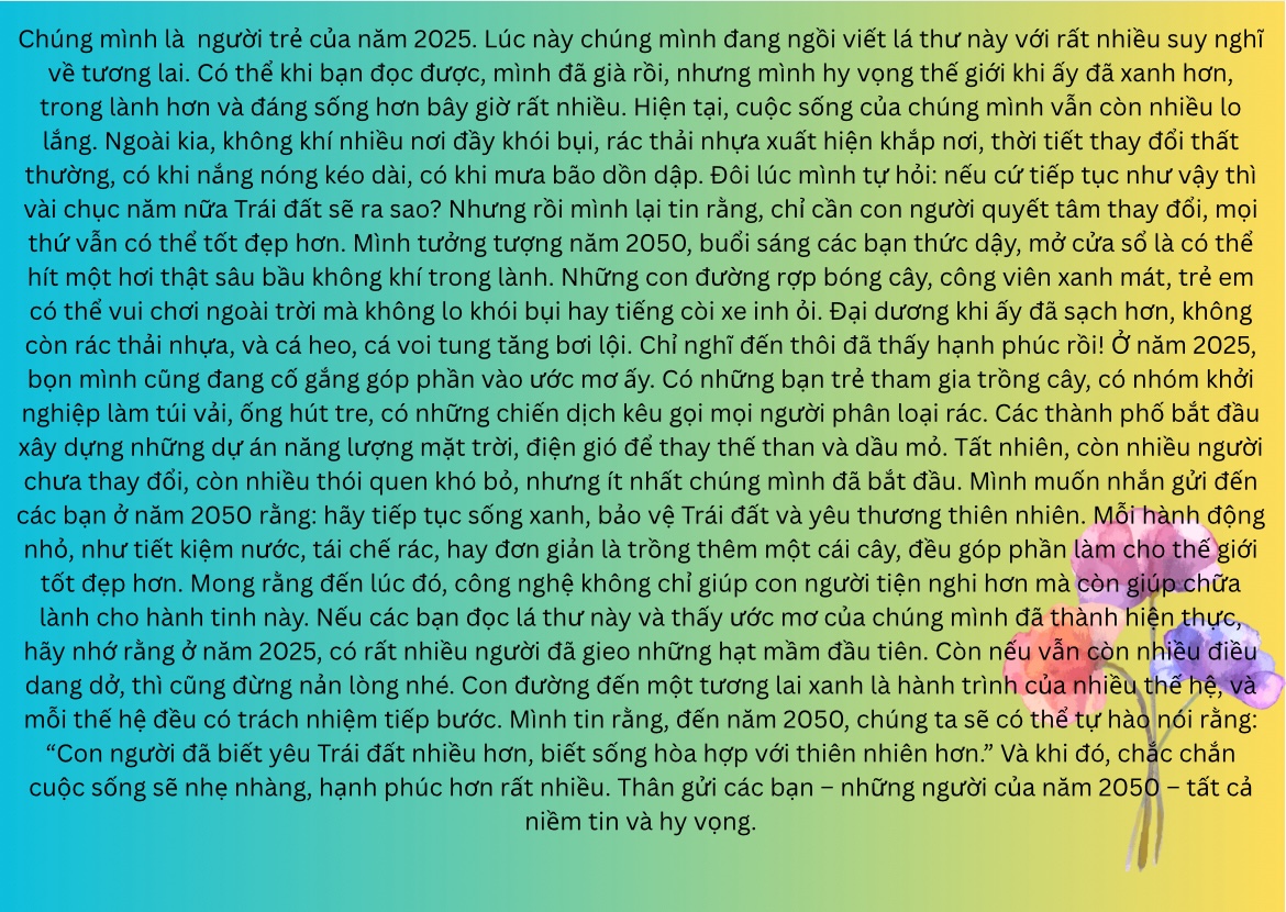 Trịnh Vũ Tuệ Anh, Vũ An Trúc
