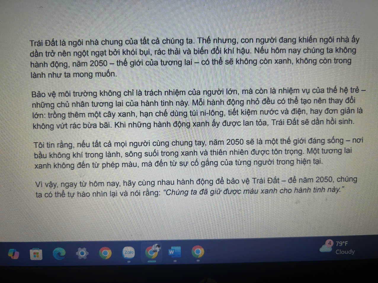 Phạm An Nhiên