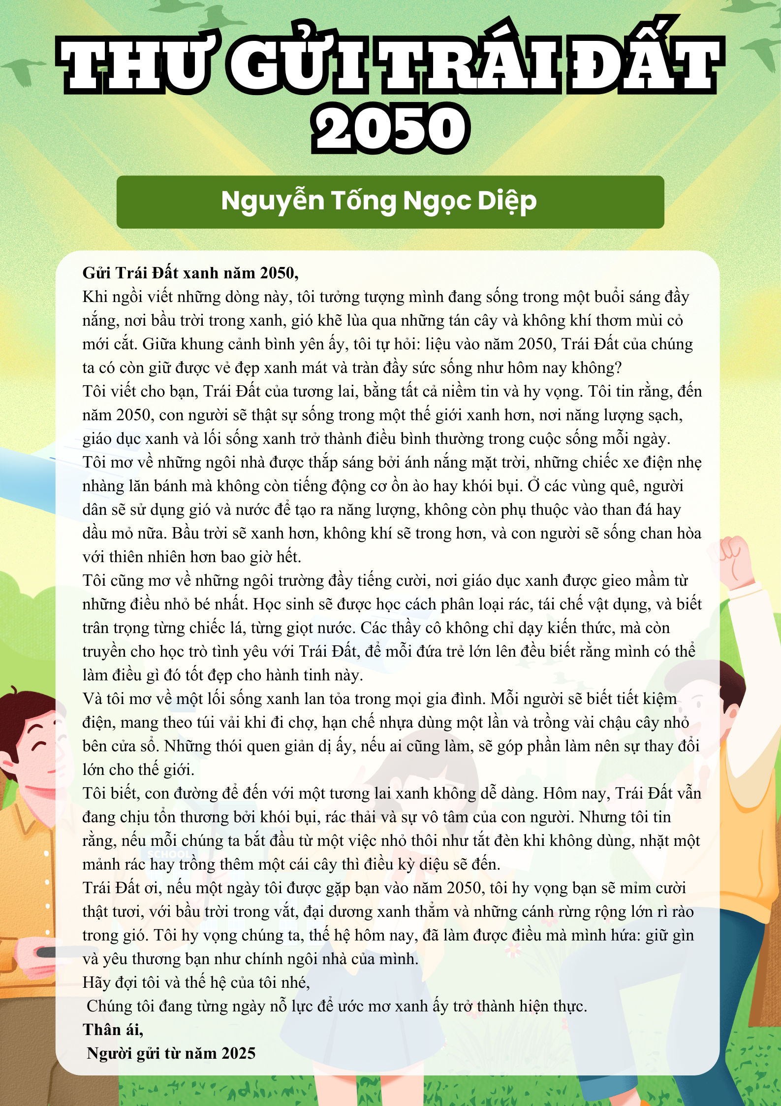Nguyễn Tống Ngọc Diệp