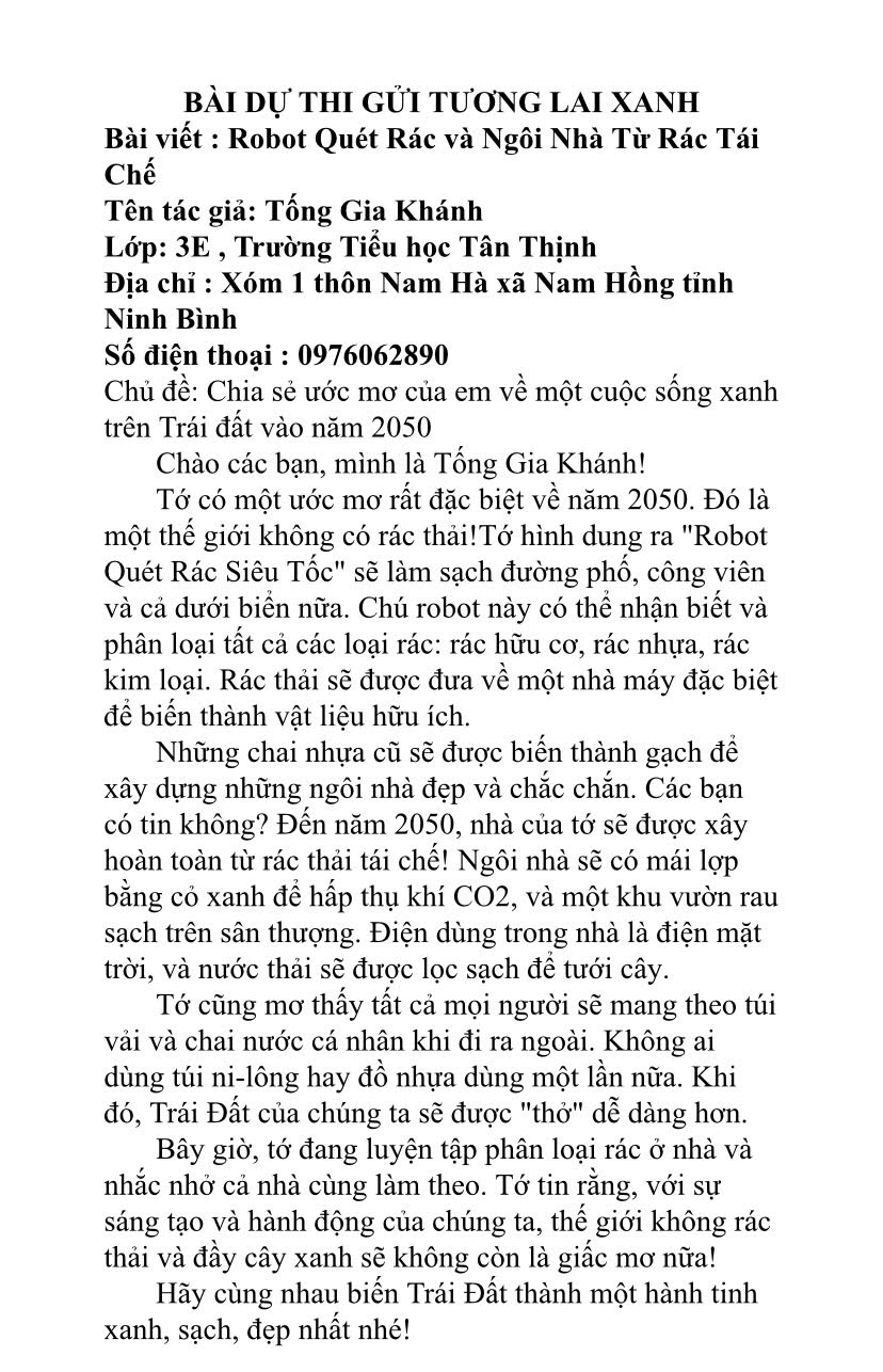 Tống Gia Khánh