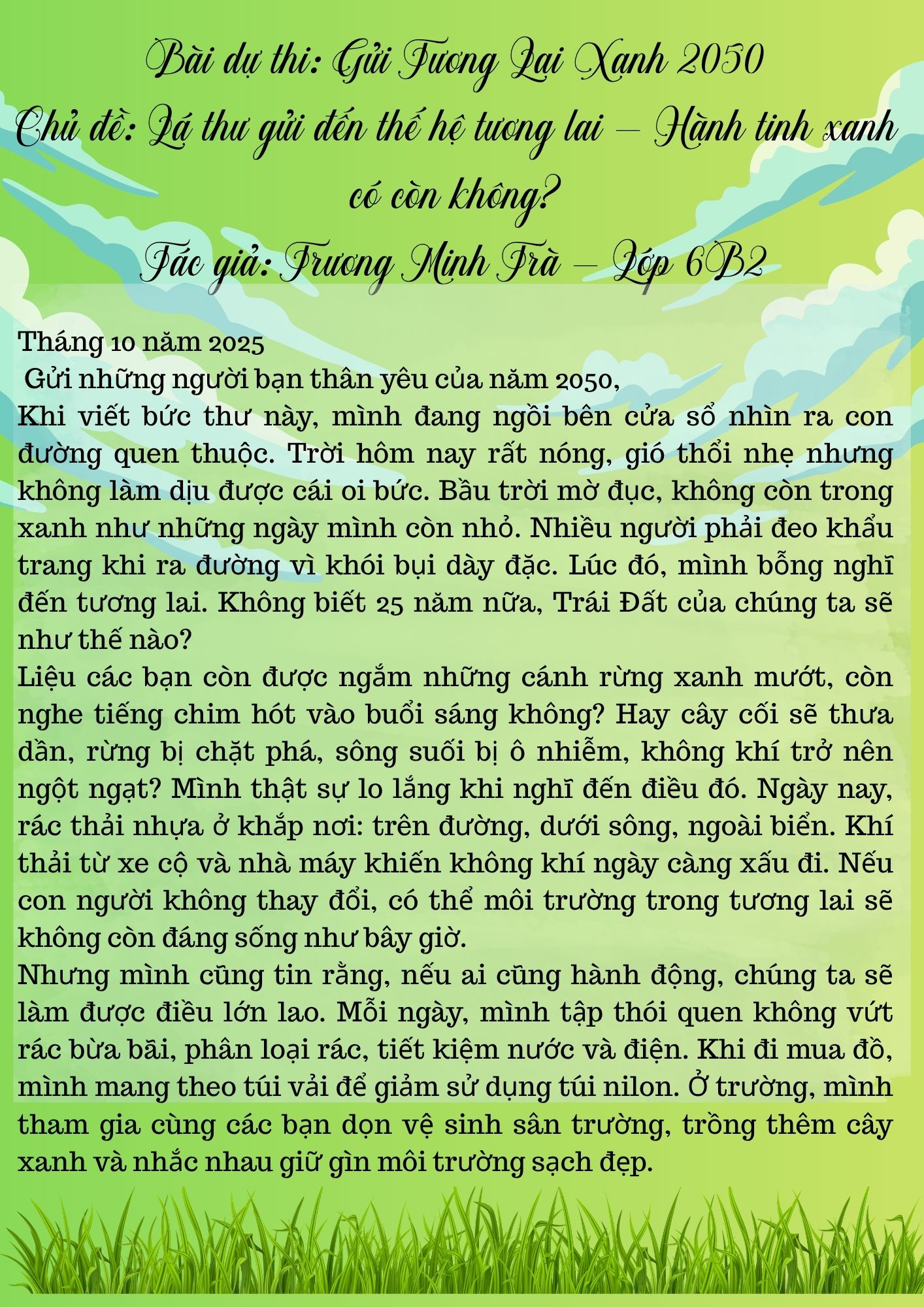 Trương Minh Trà