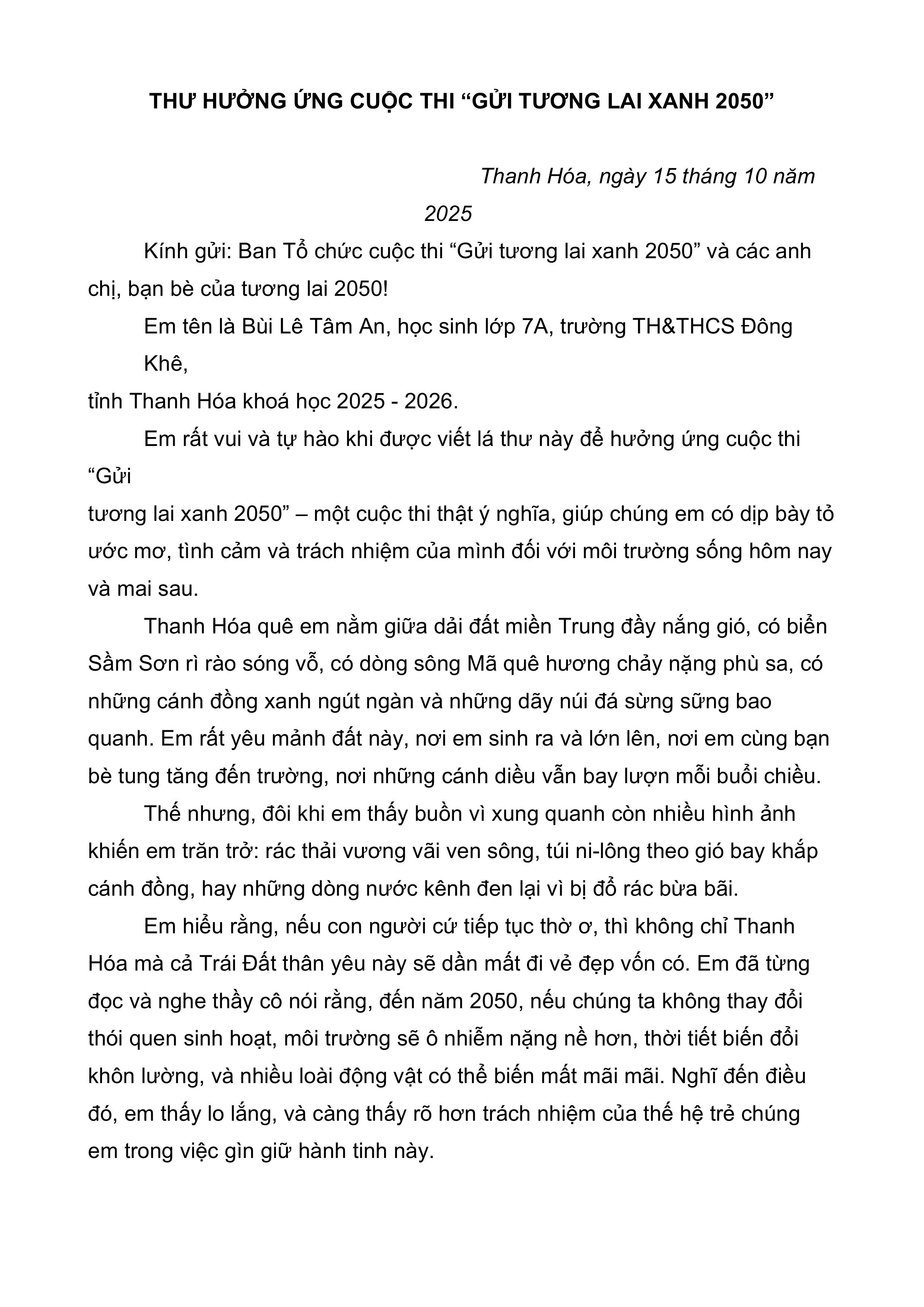 Bùi Lê Tâm An