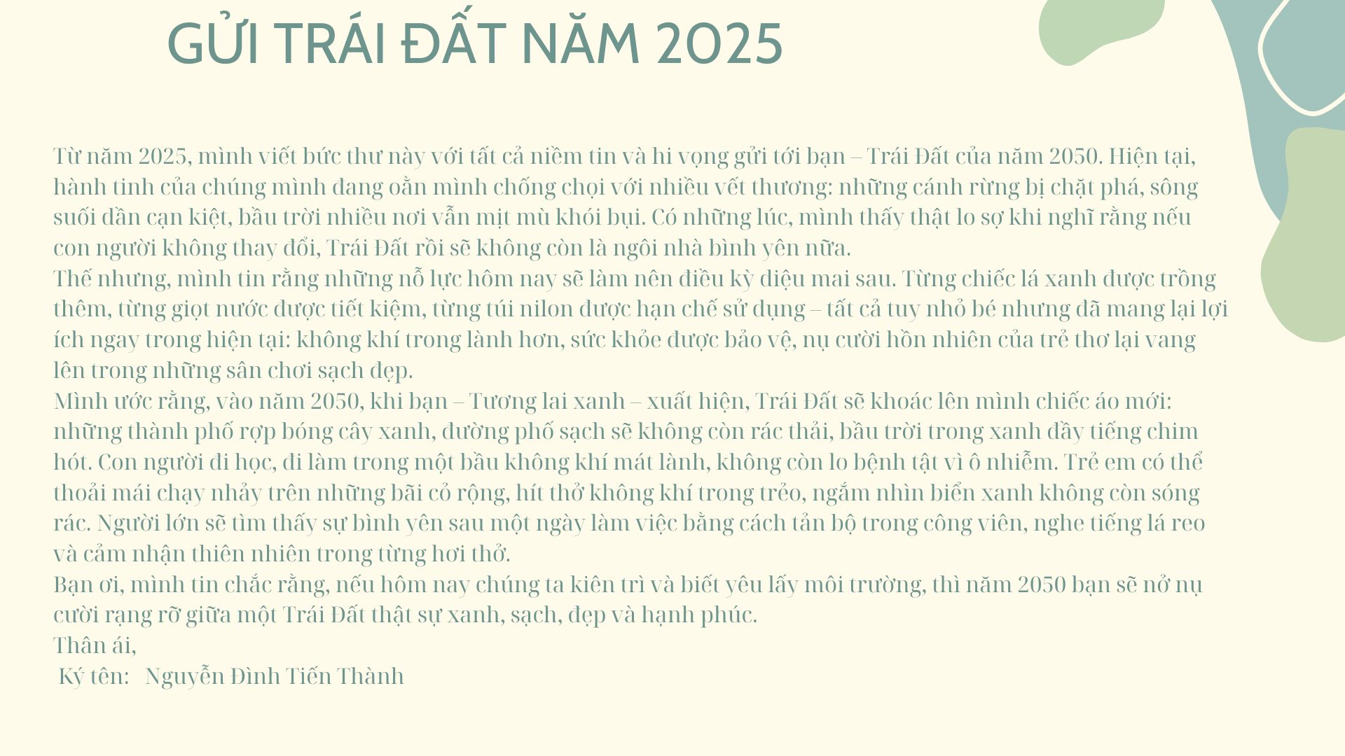 Nguyễn Đình Tiến Thành