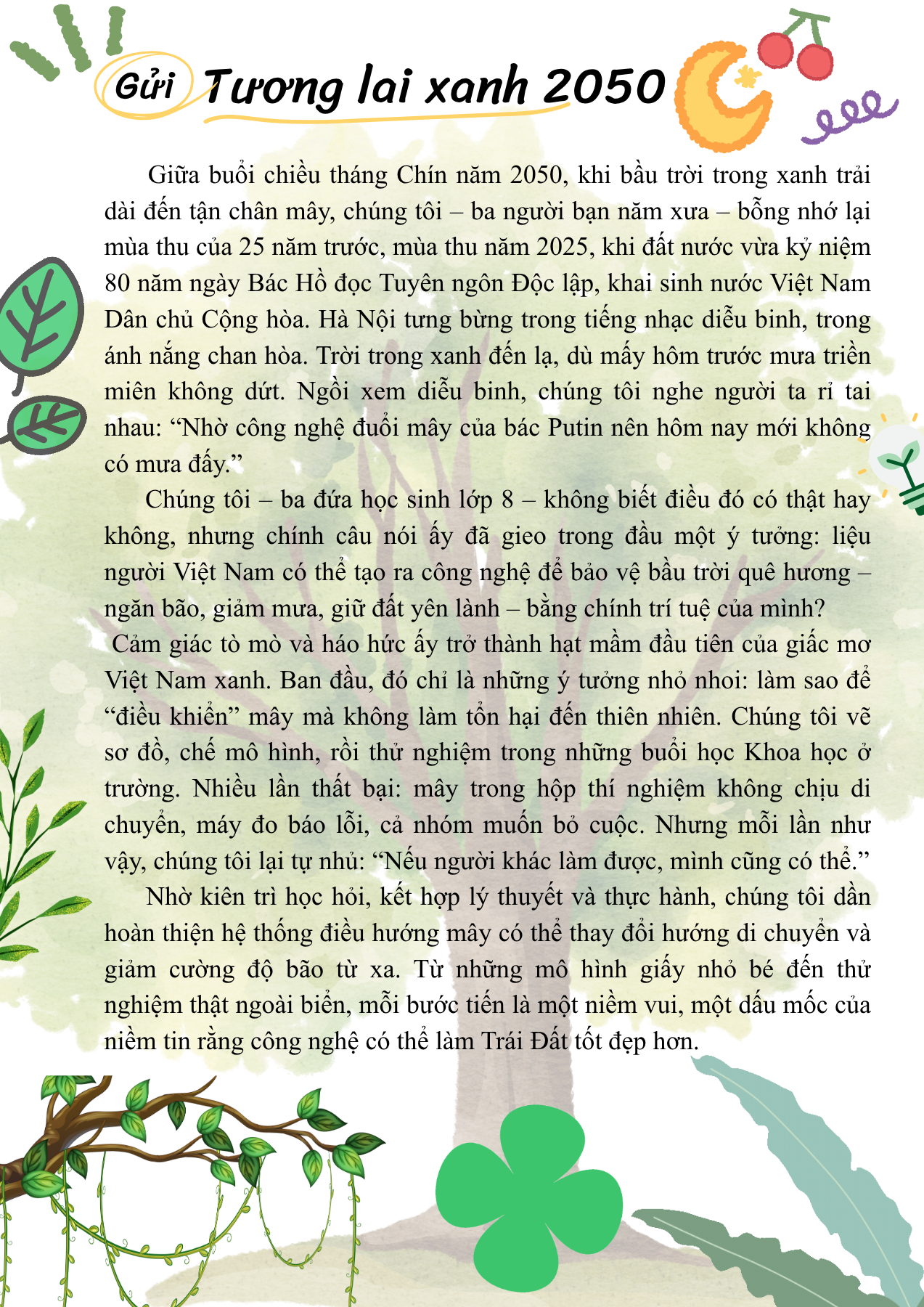 Nguyễn Tấn Phát