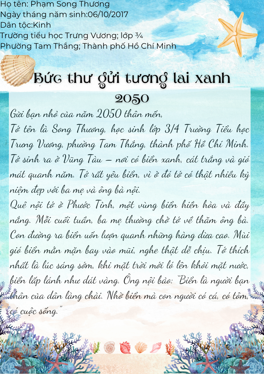 Phạm Song Thương