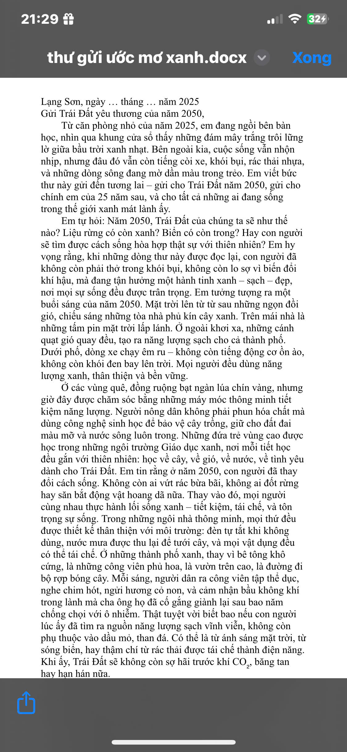 Hải minh