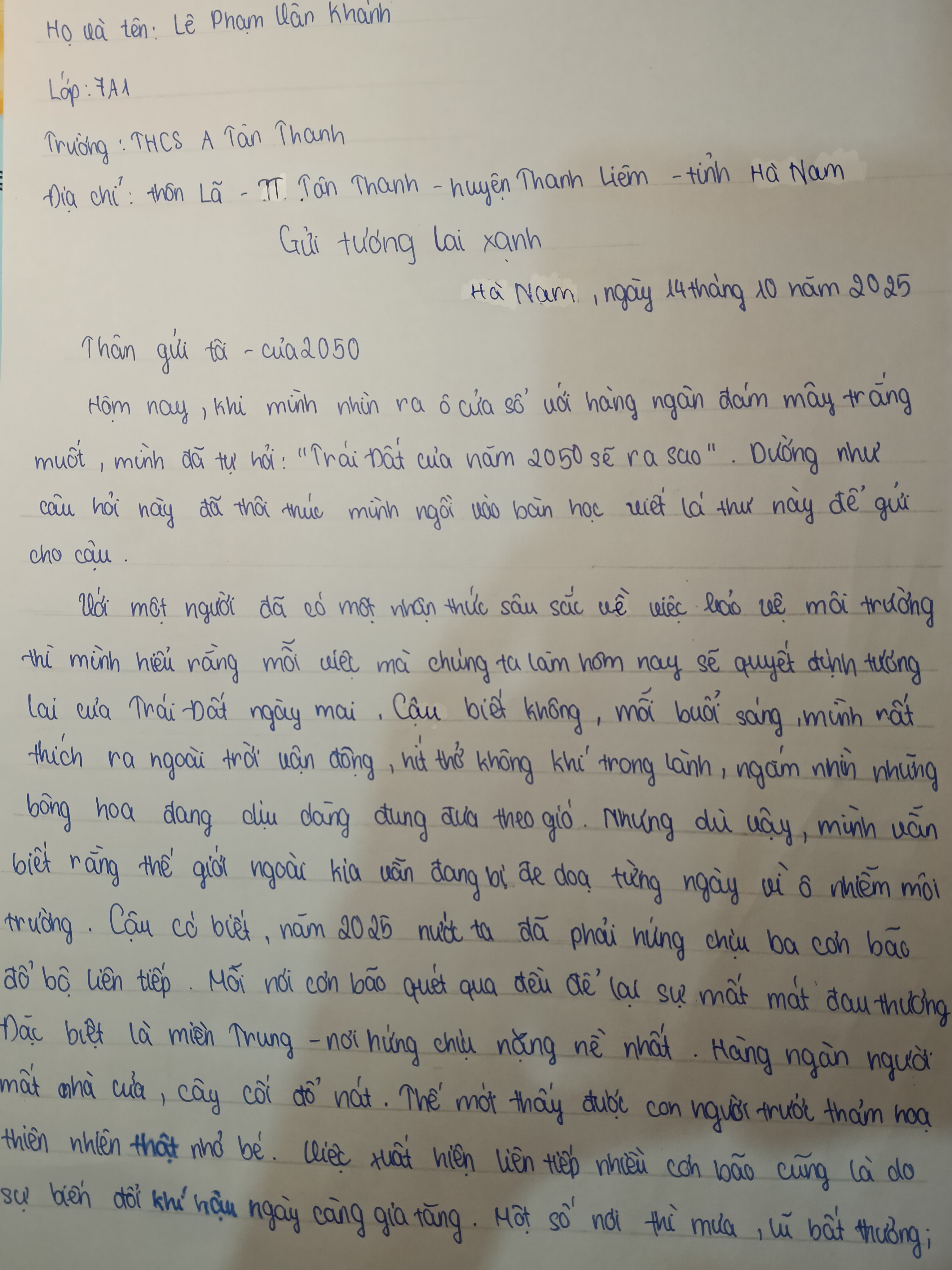 Lê Phạm Vân Khánh